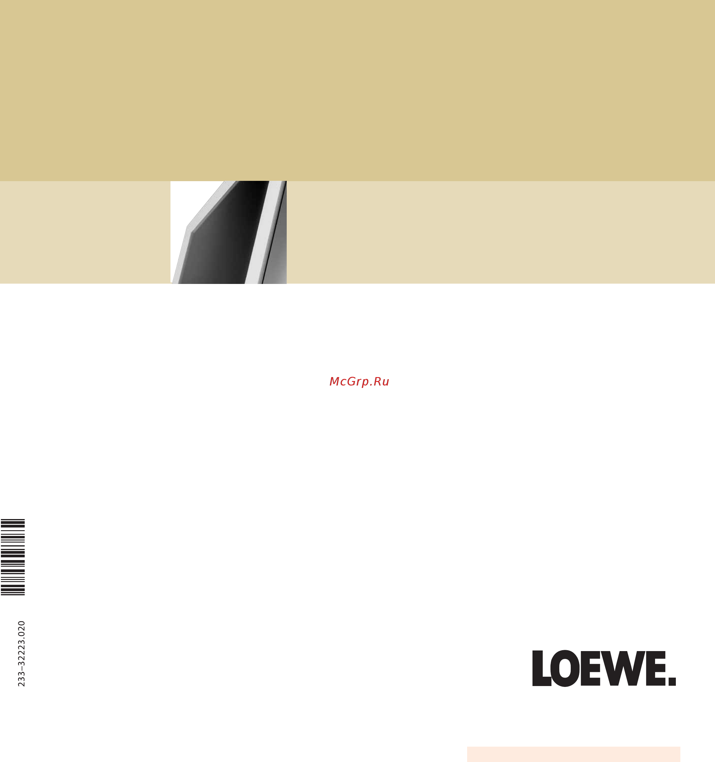 Loewe Xelos A32 platinum Инструкция по эксплуатации онлайн