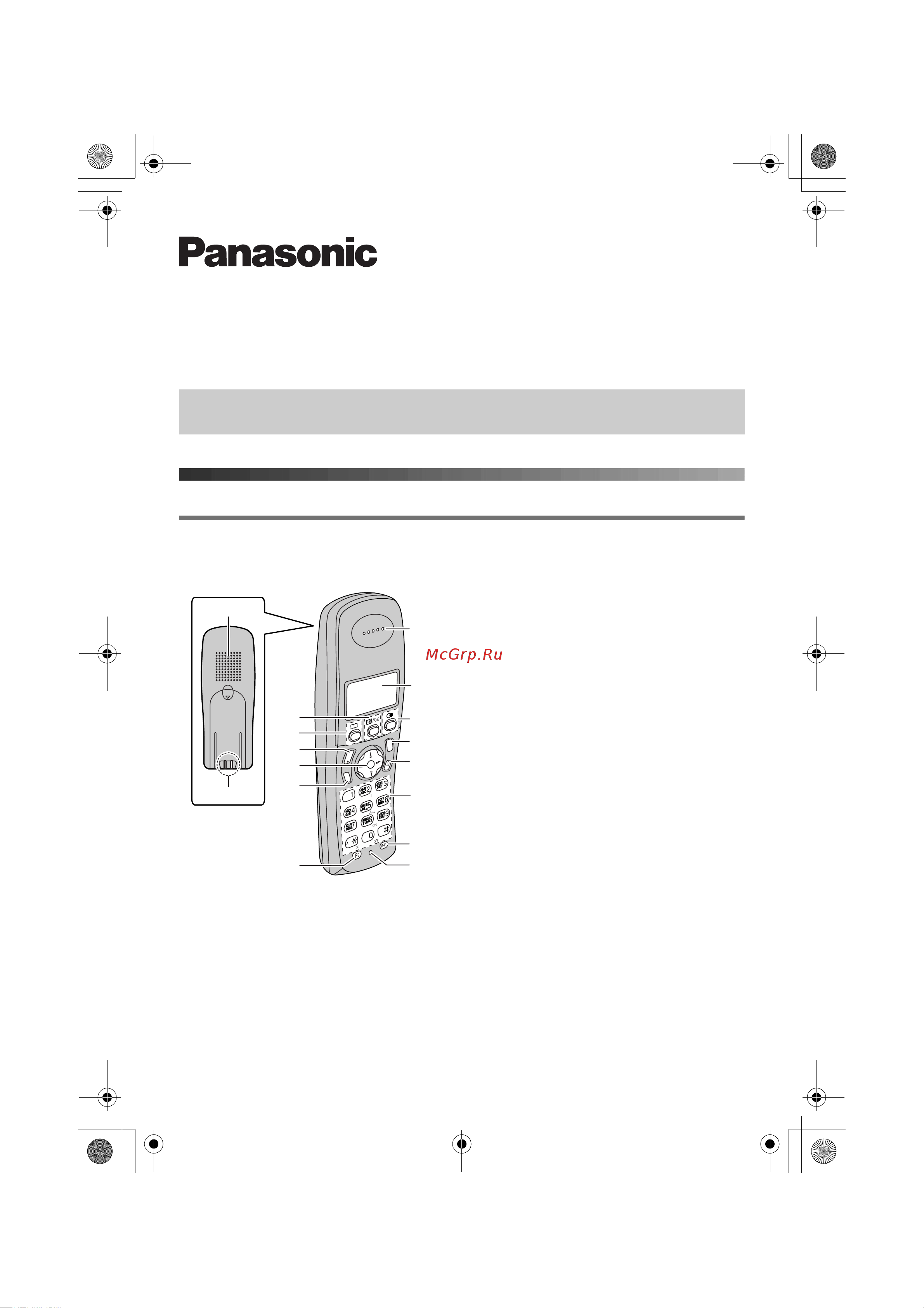 Panasonic KX-TCD235 RU-S Инструкция по эксплуатации онлайн
