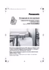 Panasonic KX-TCD325 RU-F Инструкция по эксплуатации