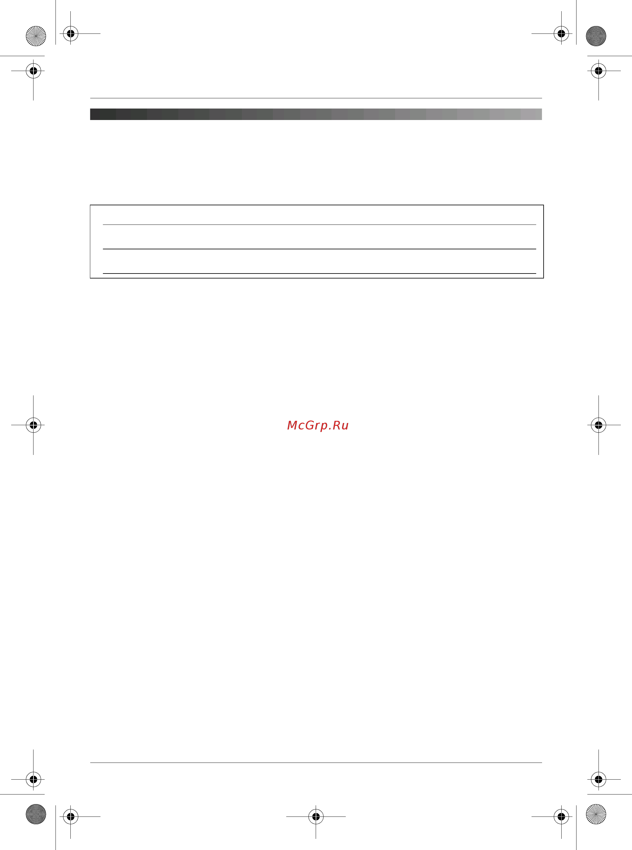 Panasonic KX-TCD825 RU-T [2/76] Введение
