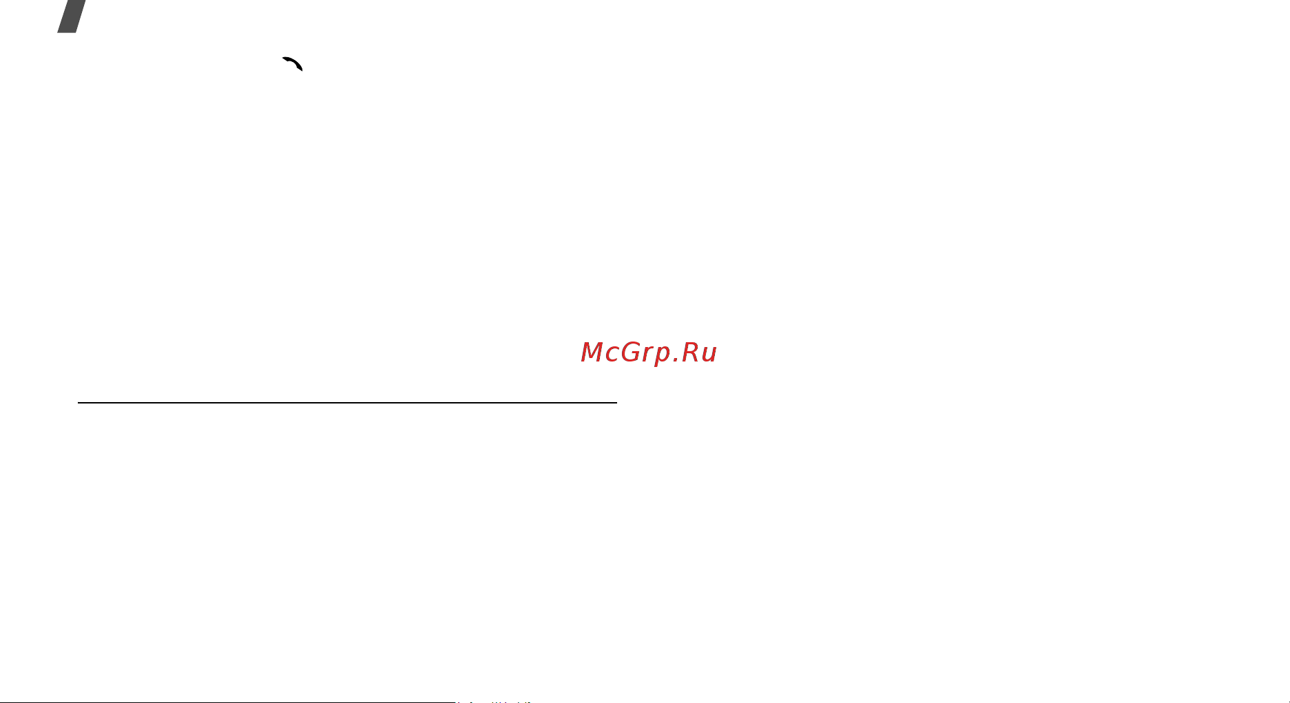 Samsung X640 black [29/74] Функции меню