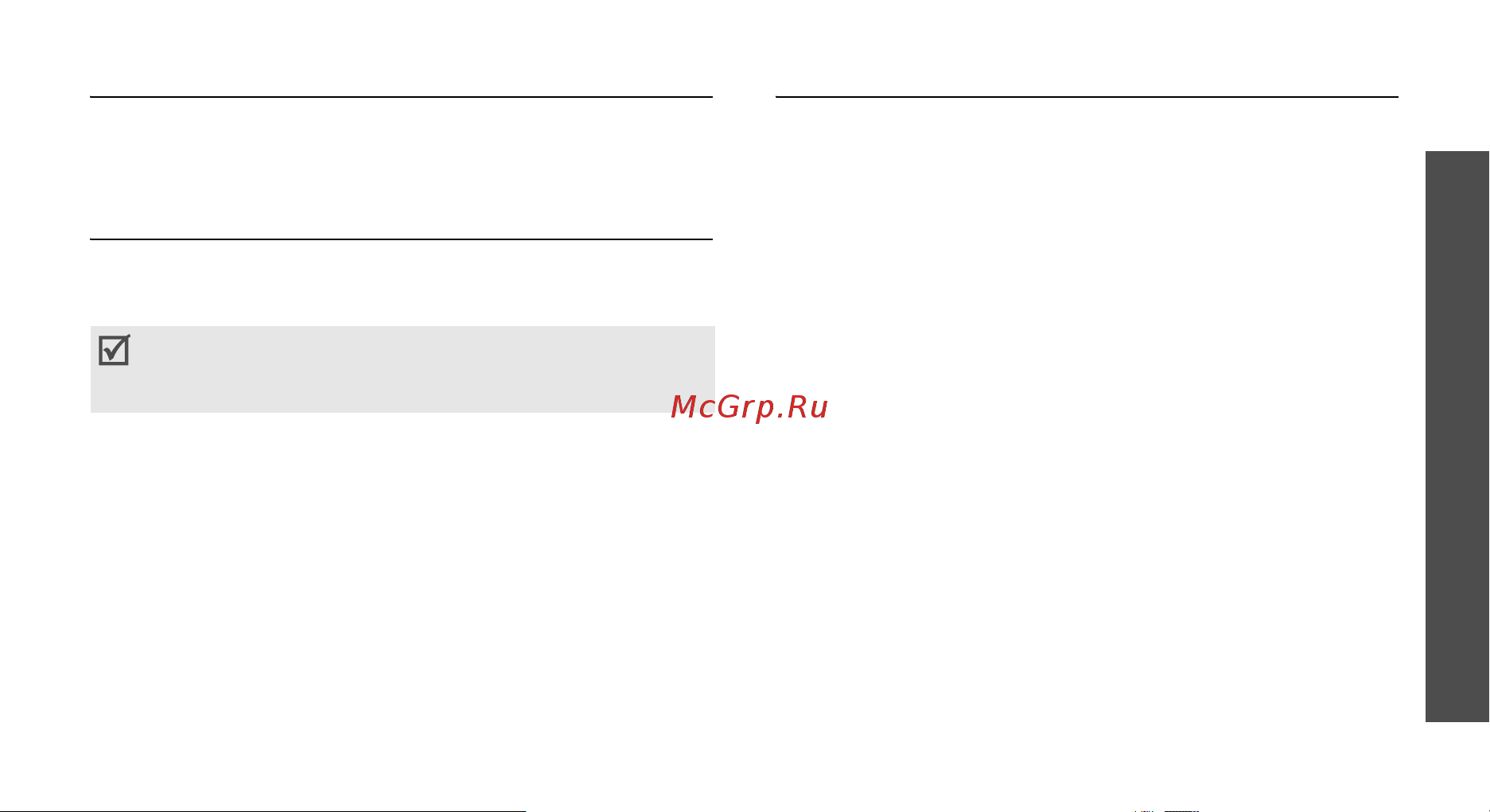 Samsung X640 black [42/74] Язы