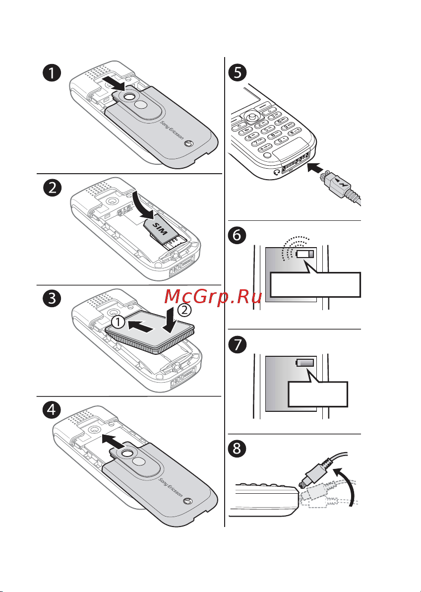 SonyEricsson K300 [9/108] 30 мин