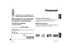 Panasonic DVD-S295 EE-S Инструкция по эксплуатации