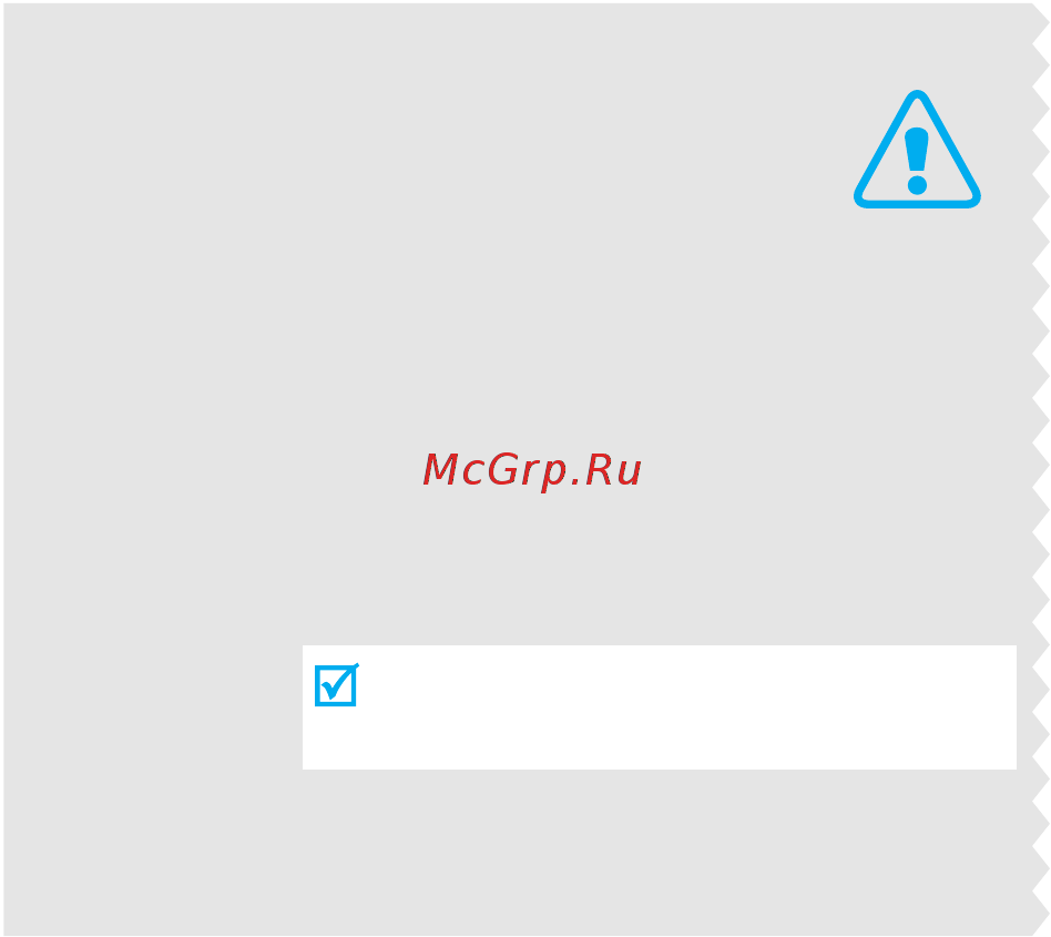 Samsung E720 deep gray [3/115] Важная информация по технике безопасност