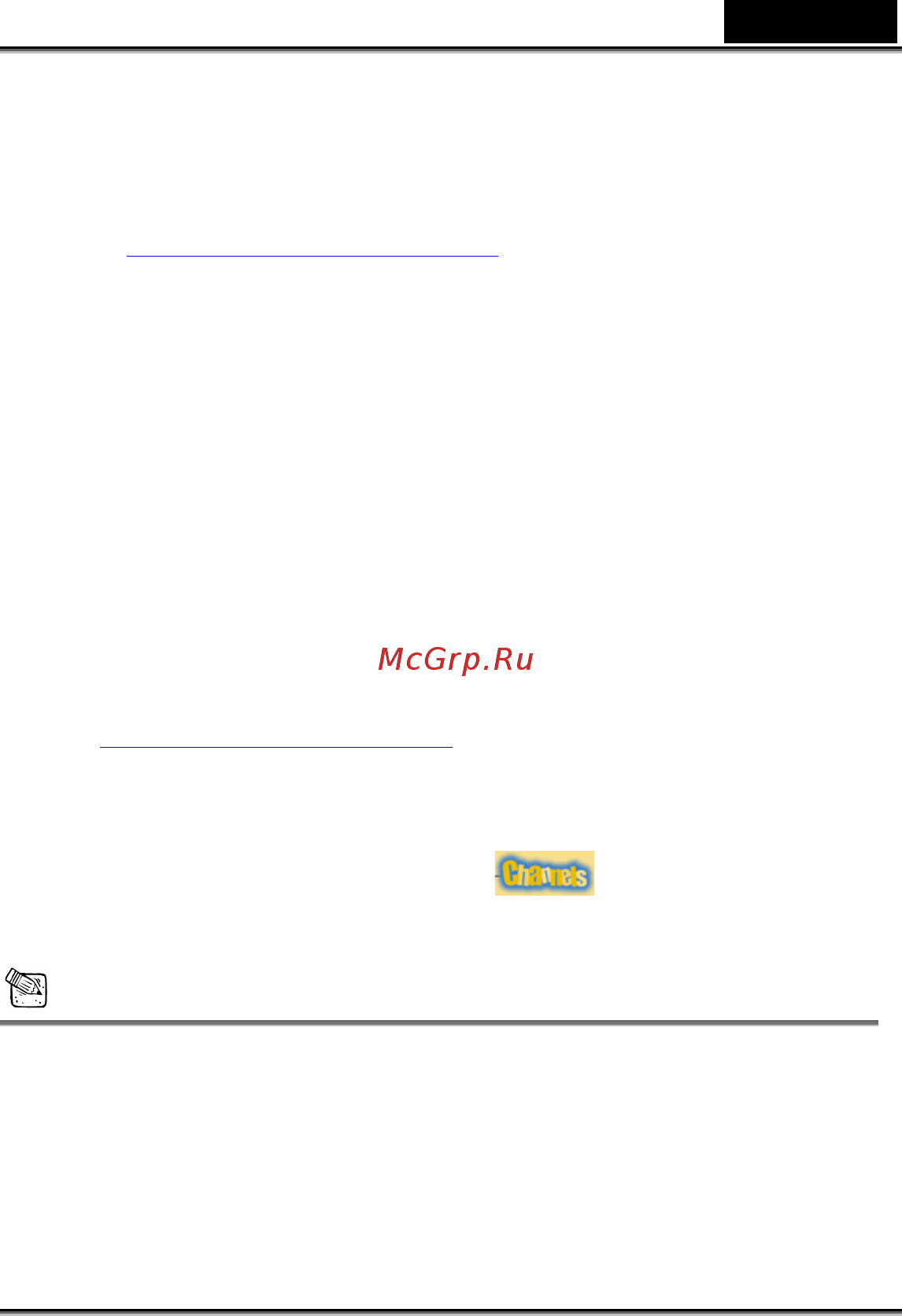 Genius CamLook 316 [7/7] Русский