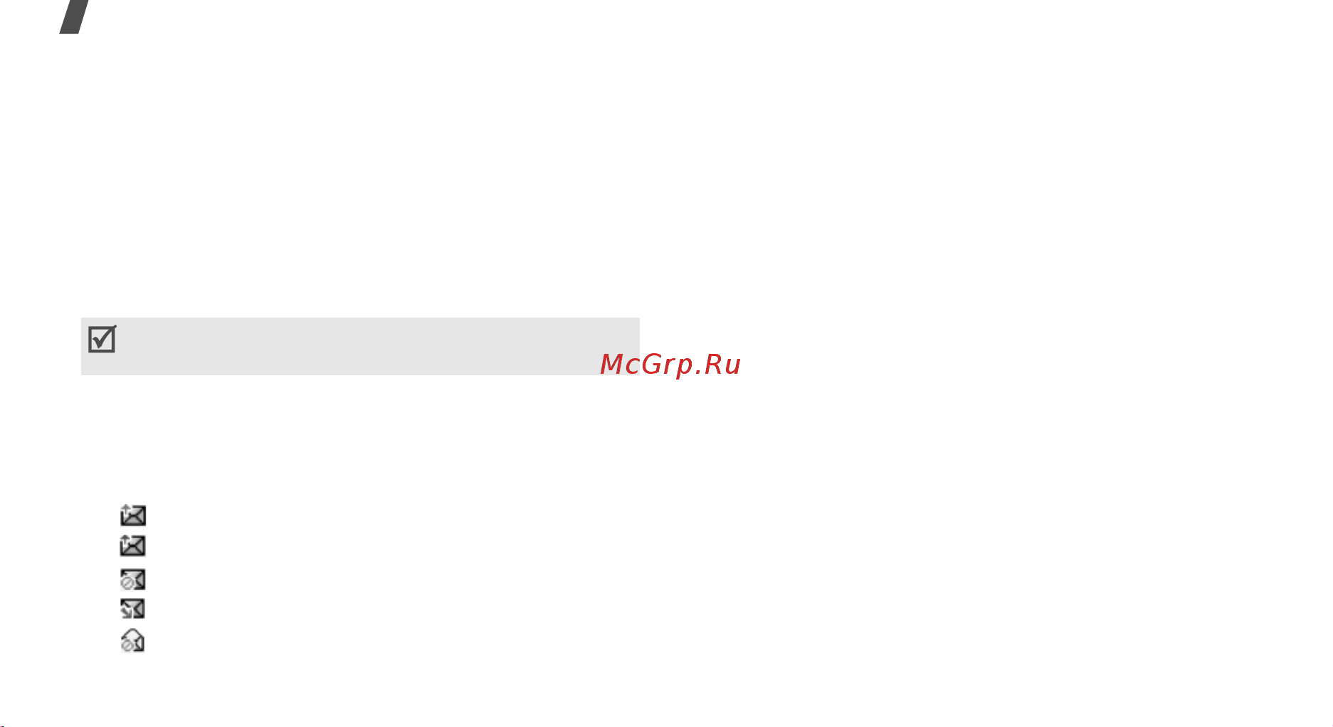 Samsung C210 zero black [41/73] Функции меню