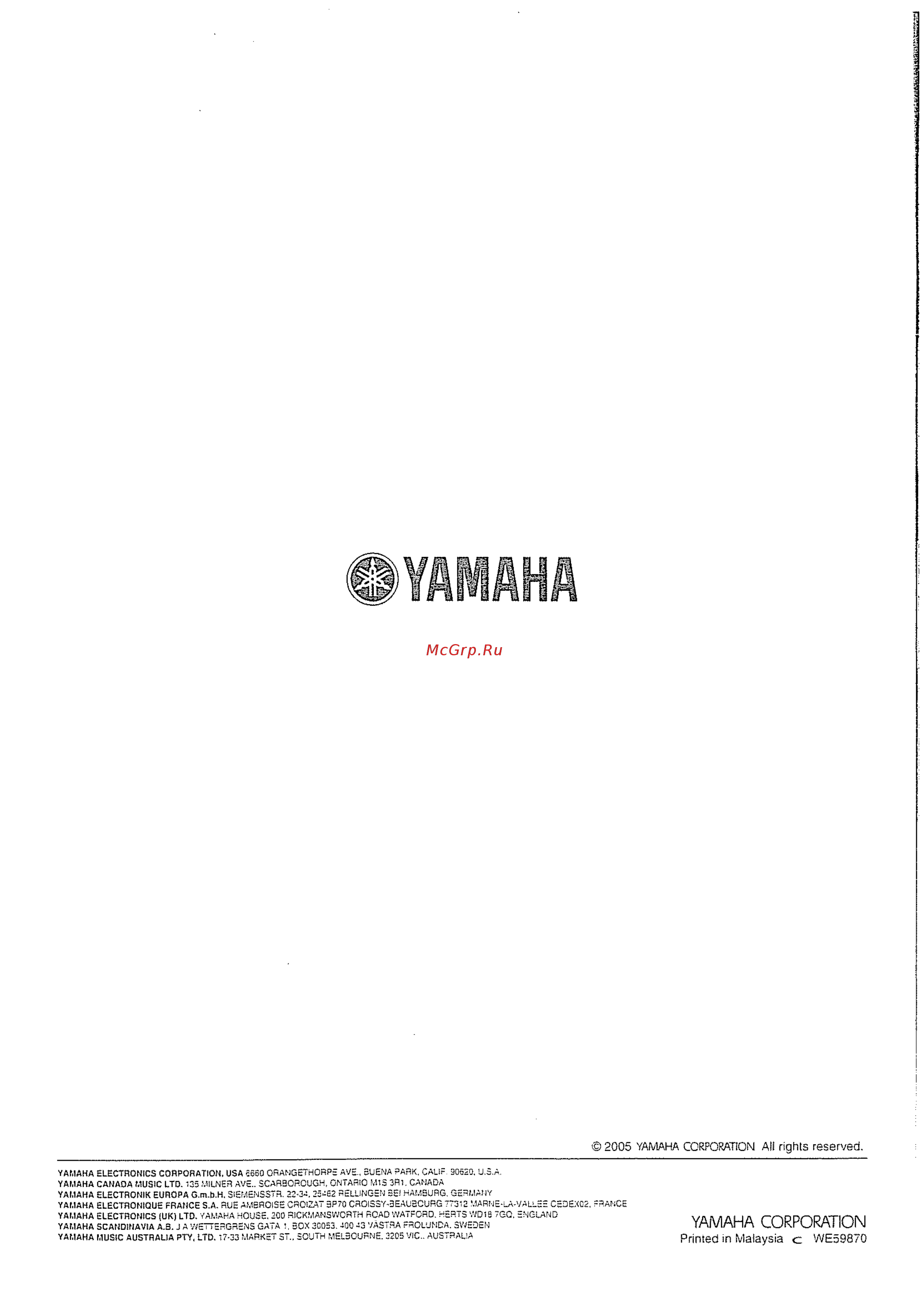 Yamaha RX-V457 RDS [77/77] Yamaha corporation