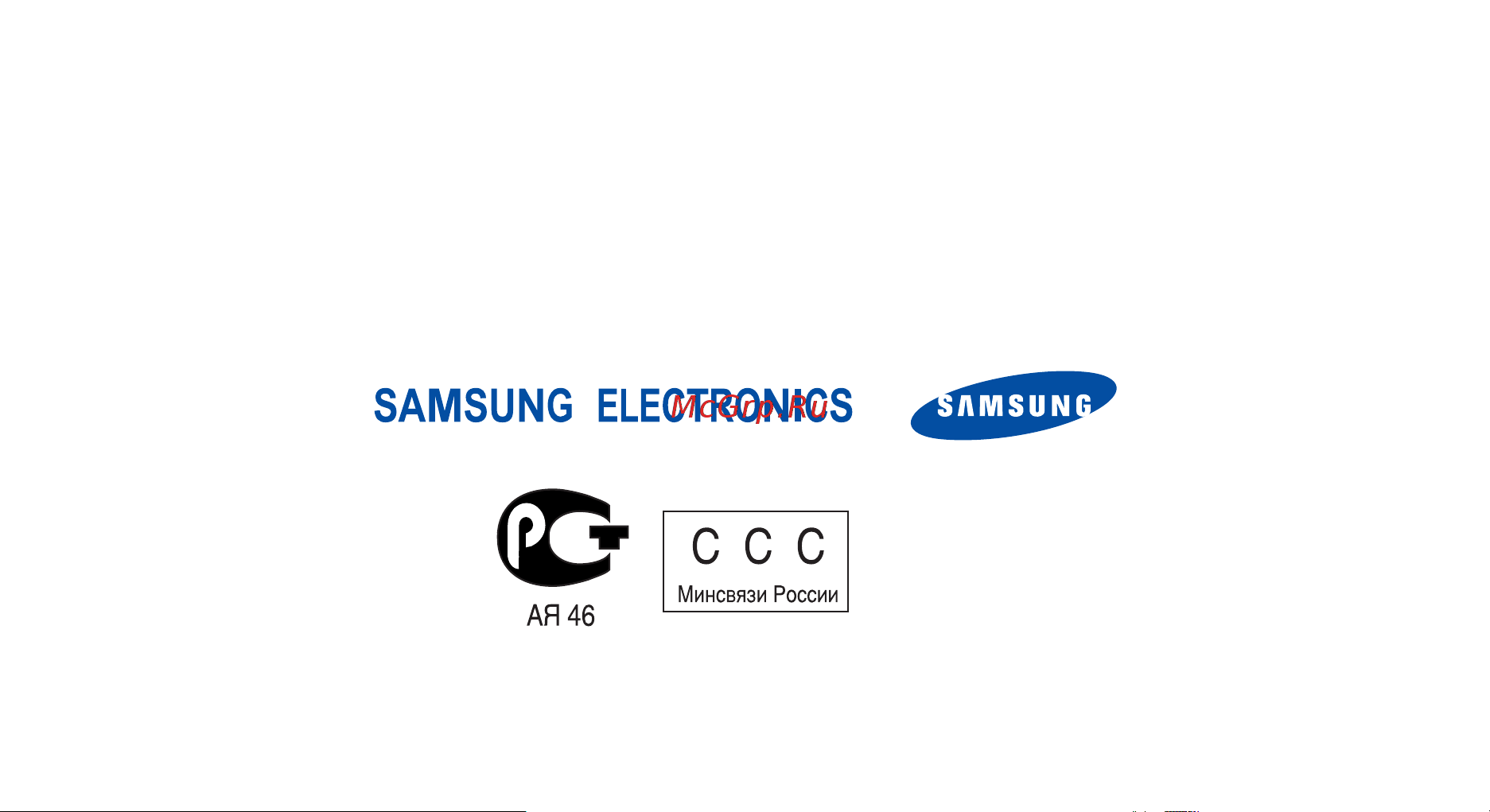 Samsung E730 noir black Инструкция по эксплуатации онлайн