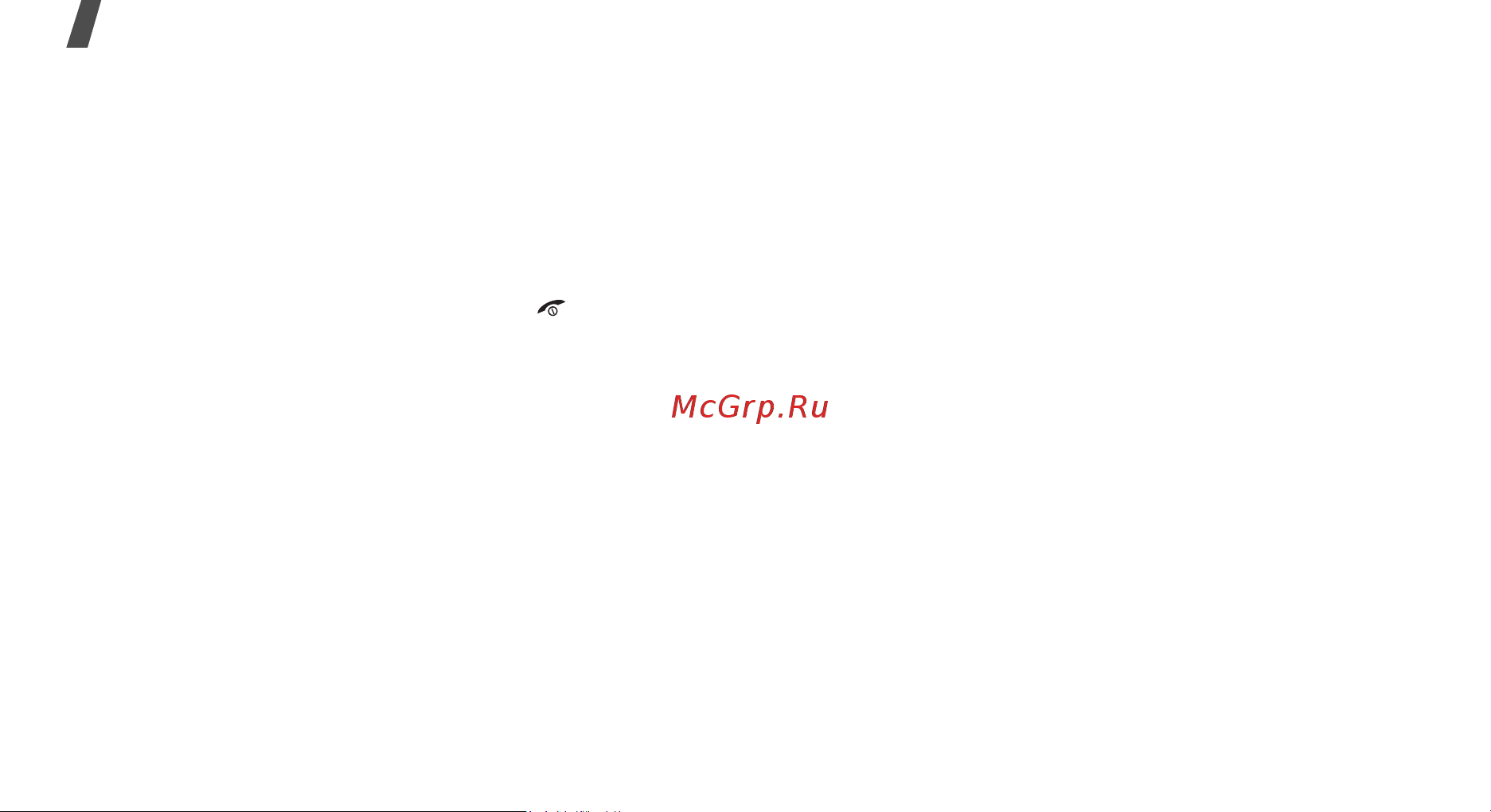 Samsung C230 black silver [51/80] Wap профиль