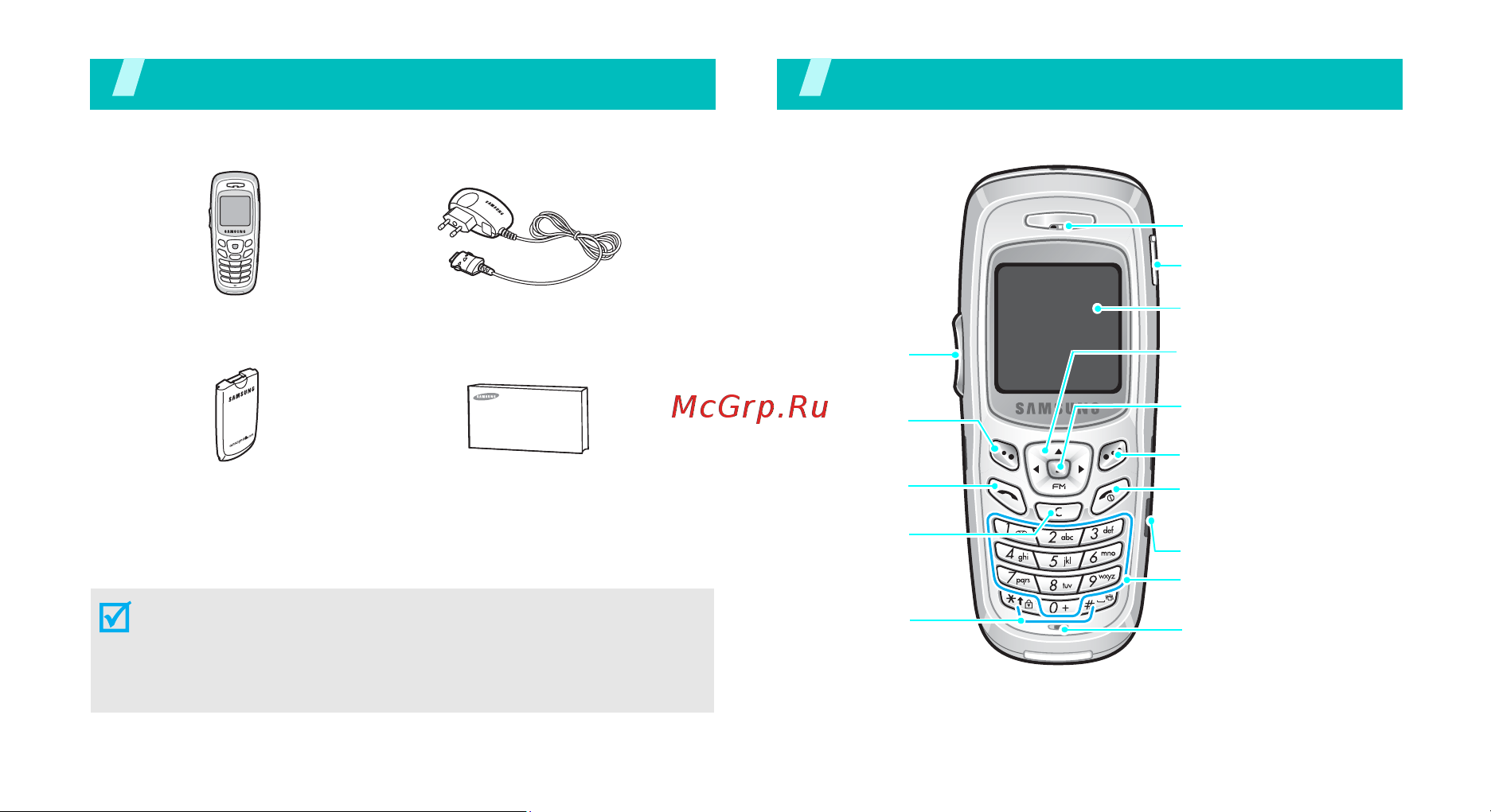 Samsung C230 black silver [9/80] Ваш телефон