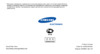 Samsung SGH-Z130 Инструкция по эксплуатации