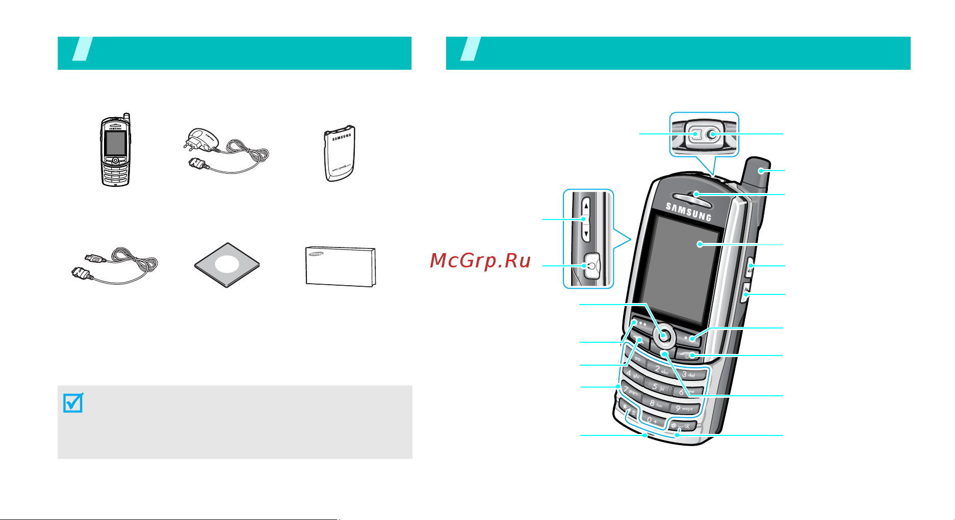 Samsung Z130 indigo blue [9/117] Ваш телефон