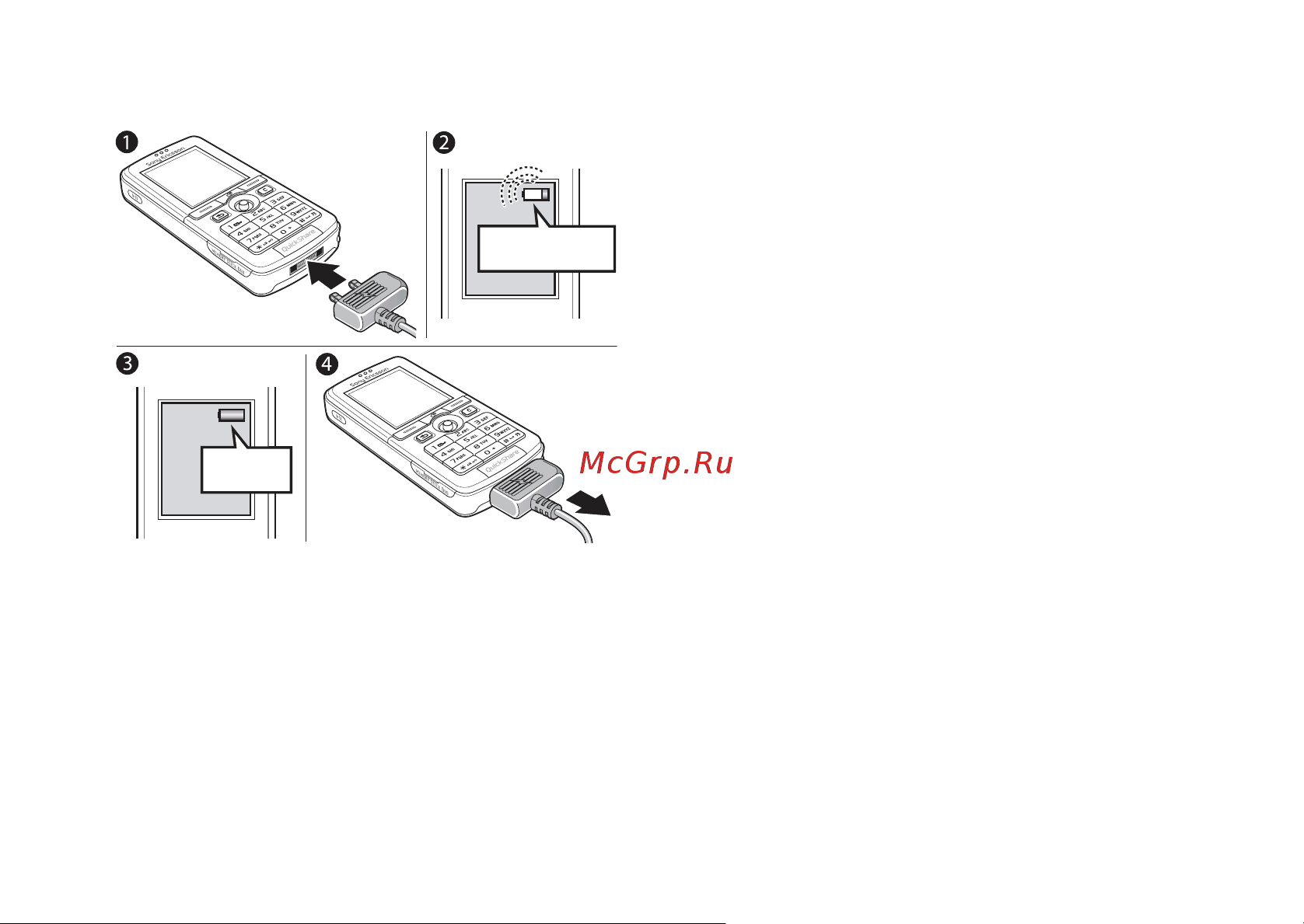 SonyEricsson K750i [7/116] Memory stick duo