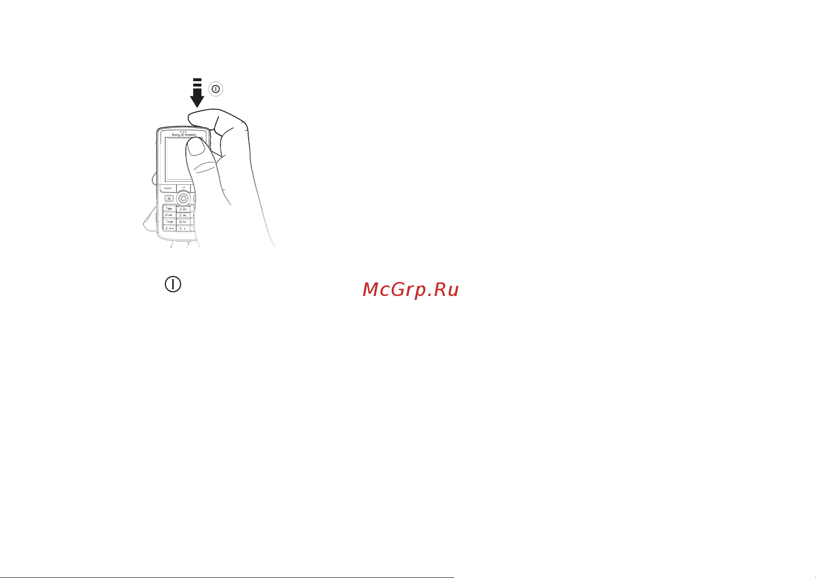 SonyEricsson K750i Инструкция по эксплуатации онлайн [9/116] 57465