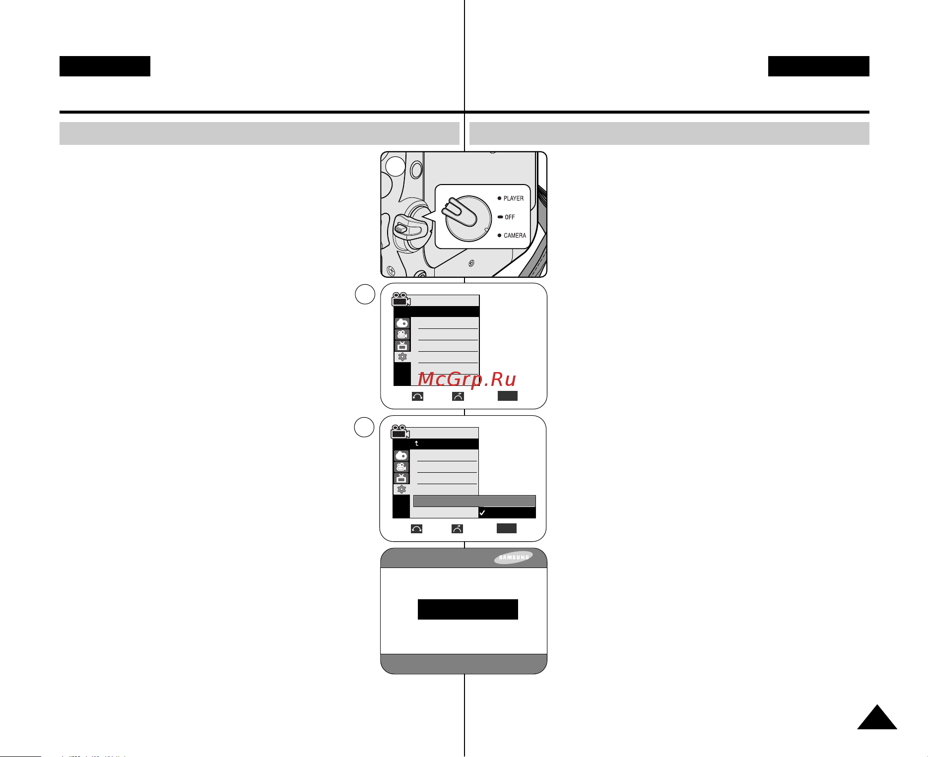 Samsung VP-D452 Bl [31/119] Настройки в меню system система настроювання меню system