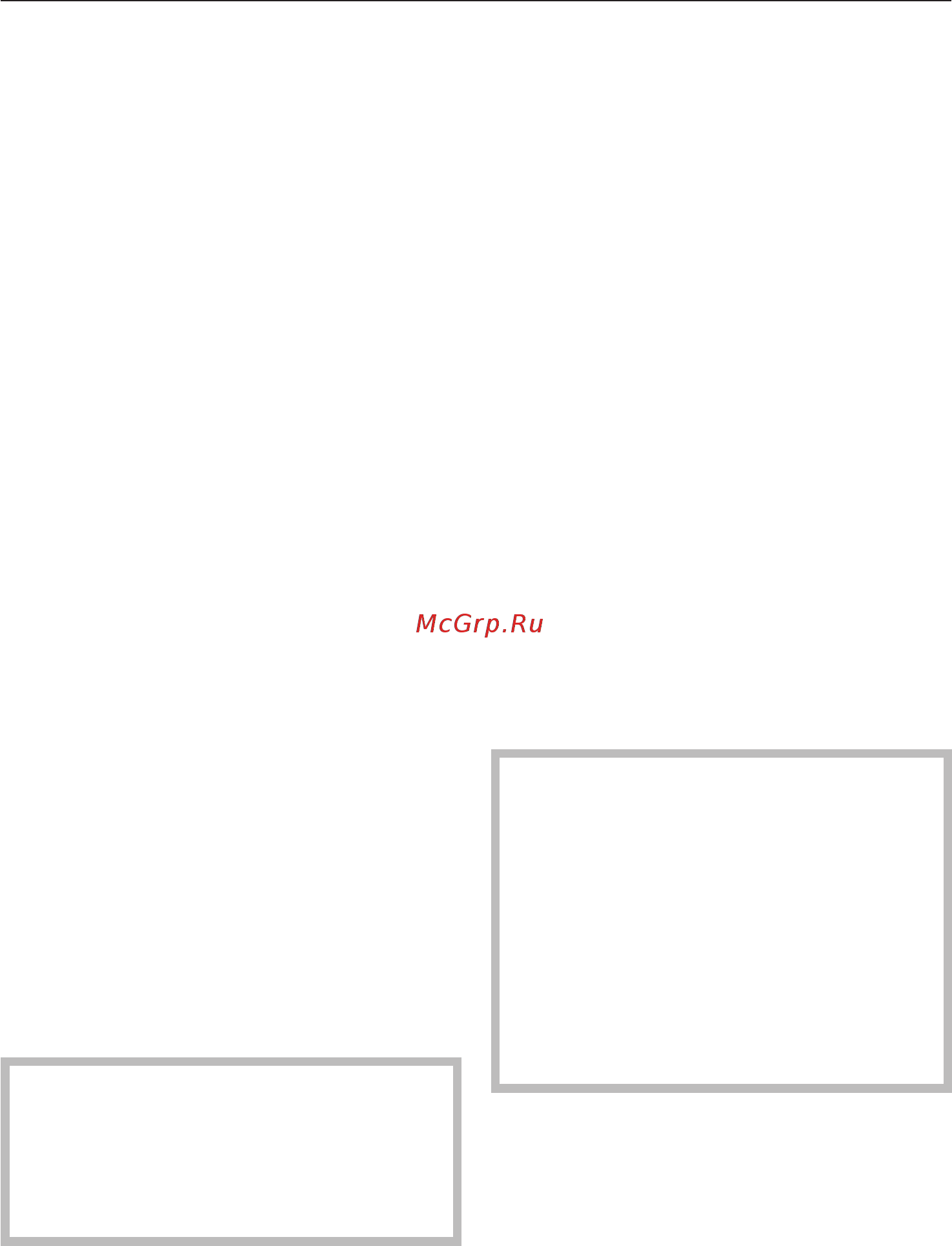 Miele KM371 G Steel [20/32] Âåðõíÿÿ ñòîðîíà ïðèáîðà 20