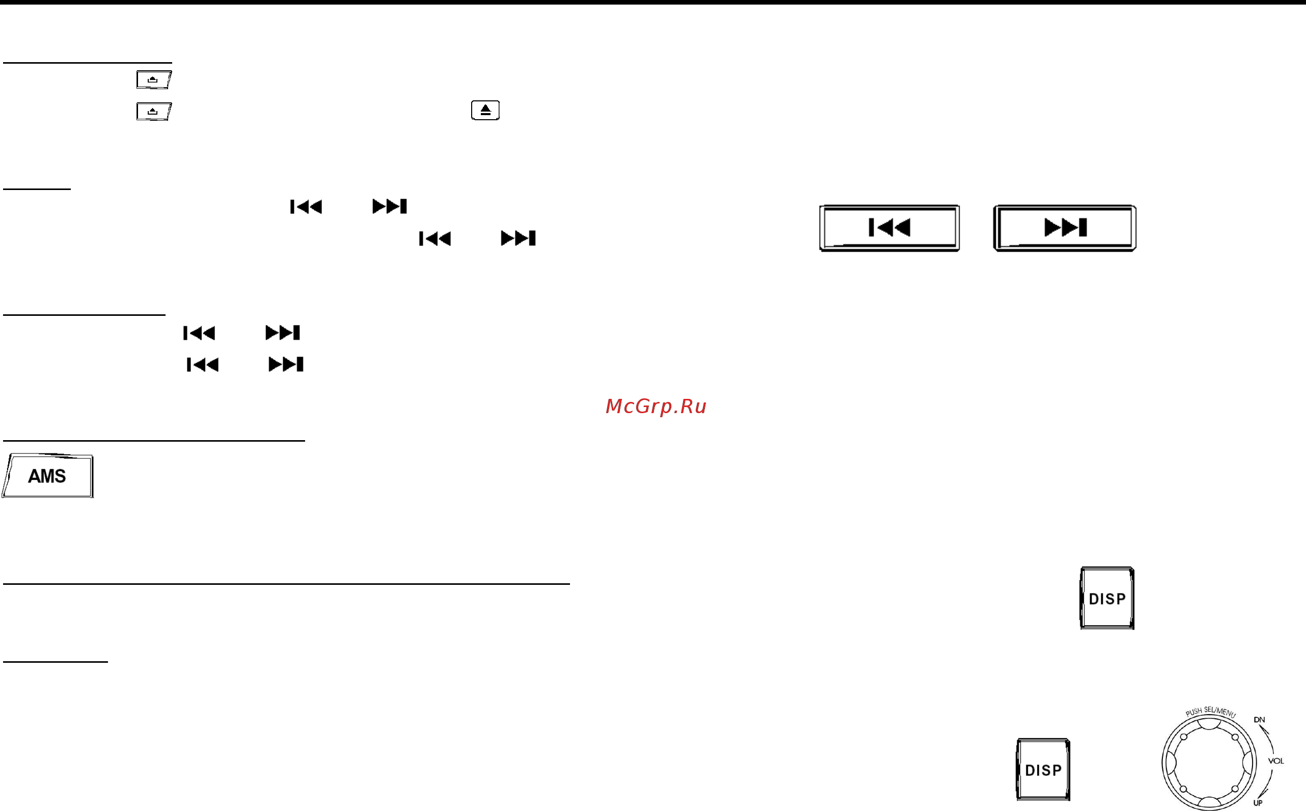 Hyundai CDM8063 [10/54] Button tips