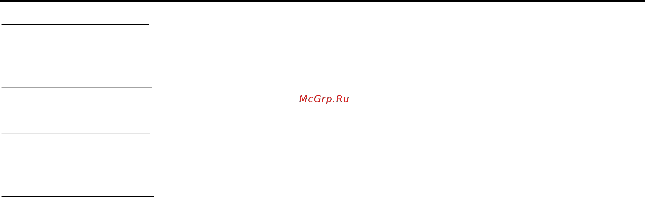 Hyundai CDM8063 [11/54] Usb sd mmc mp3 playback