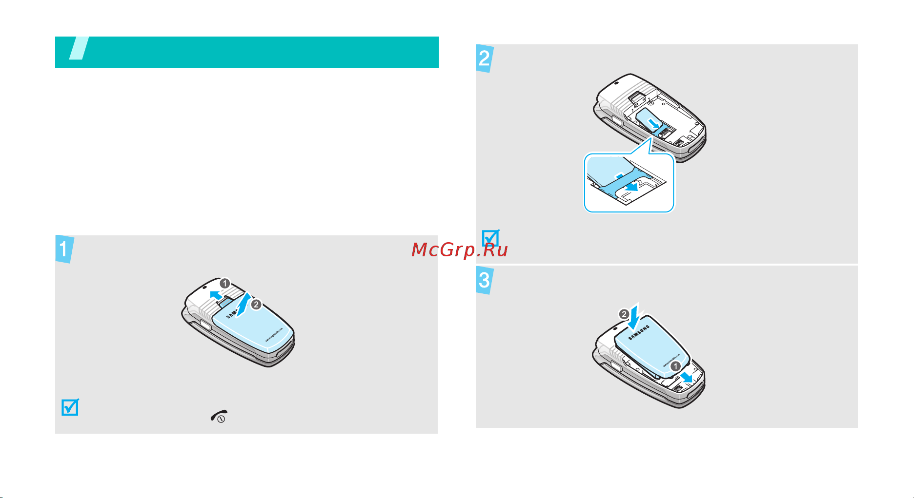 Samsung E760 metal.silver [10/119] Начало работы
