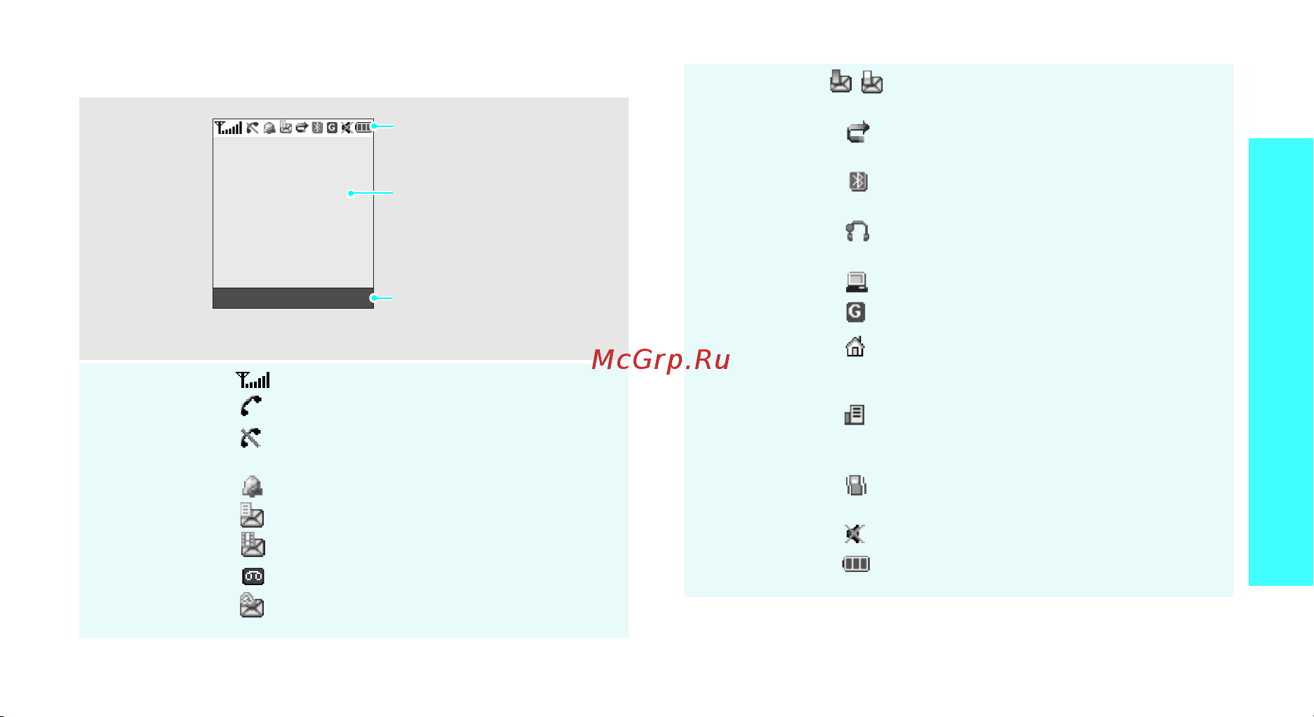 Samsung E760 metal.silver [14/119] Внешний вид
