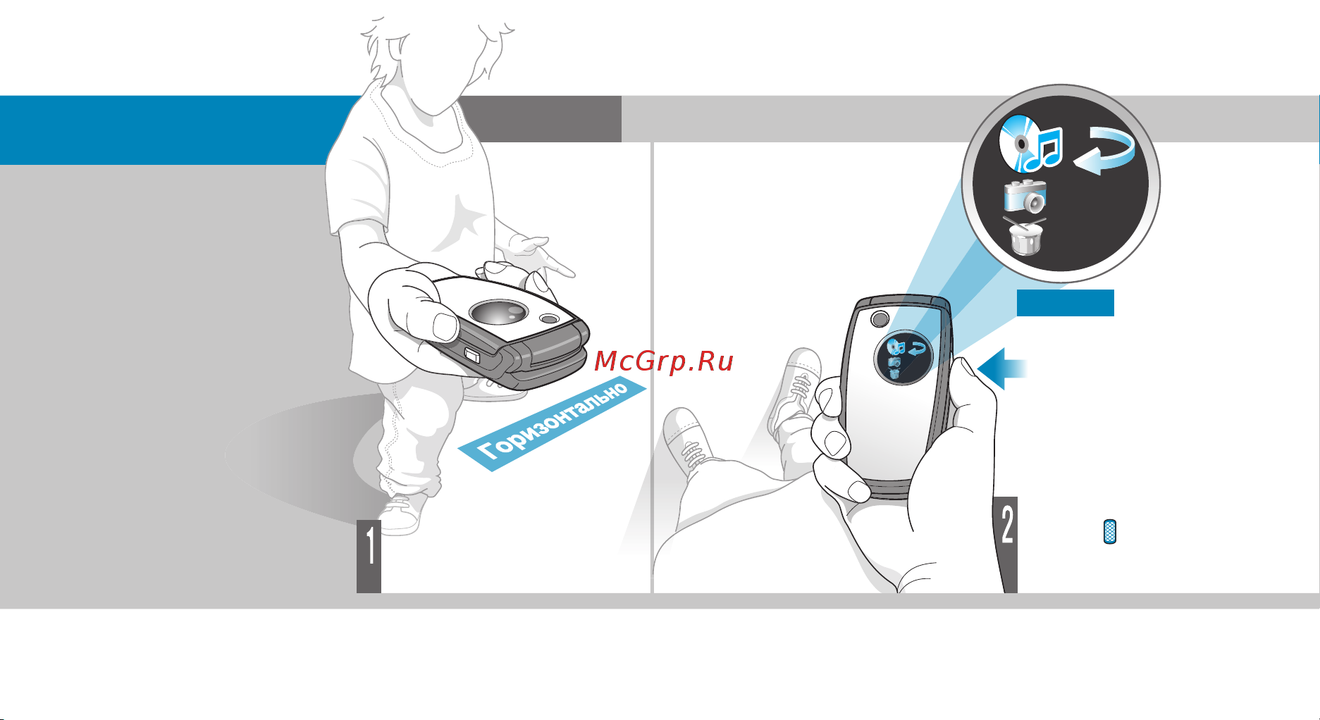 Samsung E760 metal.silver [19/119] Готов