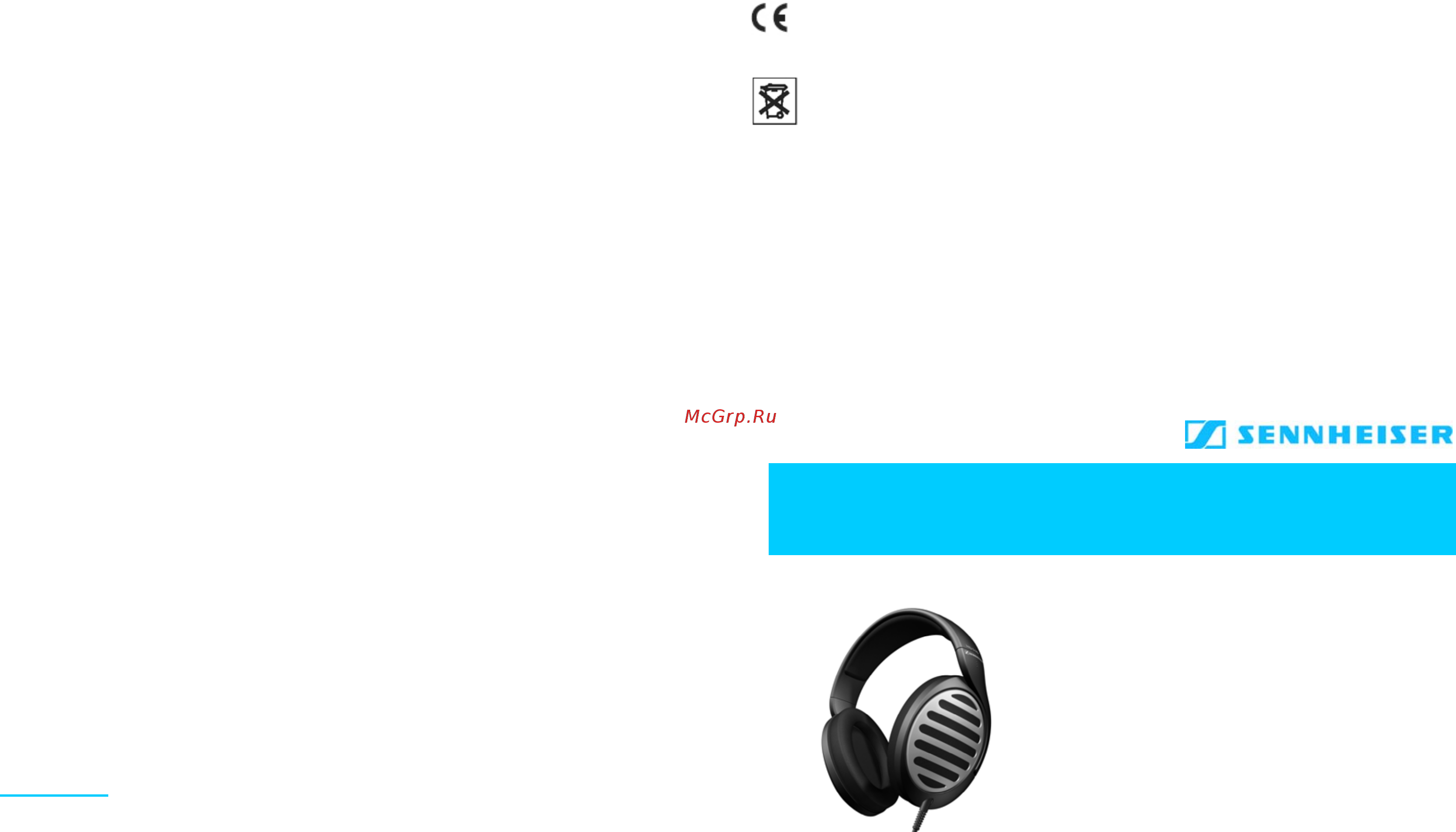 Sennheiser HD-515 Pr.+п/науш.PX10 Инструкция по эксплуатации онлайн