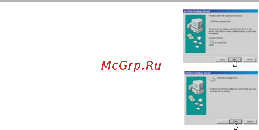 BBK X7 (256Mb) [18/49] Основные операции