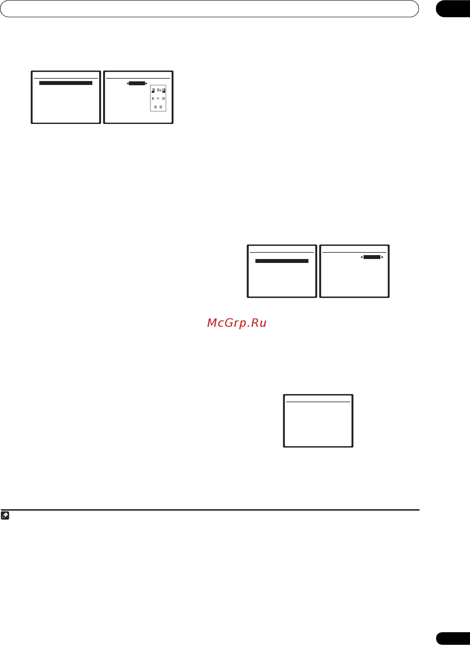 Pioneer VSX-AX4 AVI-S [43/88] Меню system setup настройка системы
