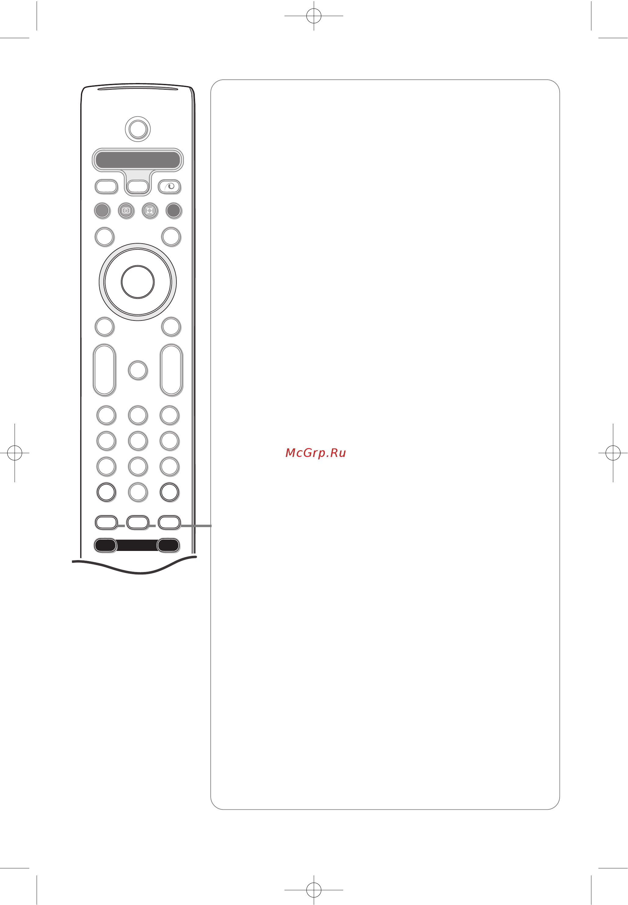 Philips 32 PF 9966/10 Инструкция по эксплуатации онлайн [5/14] 231825