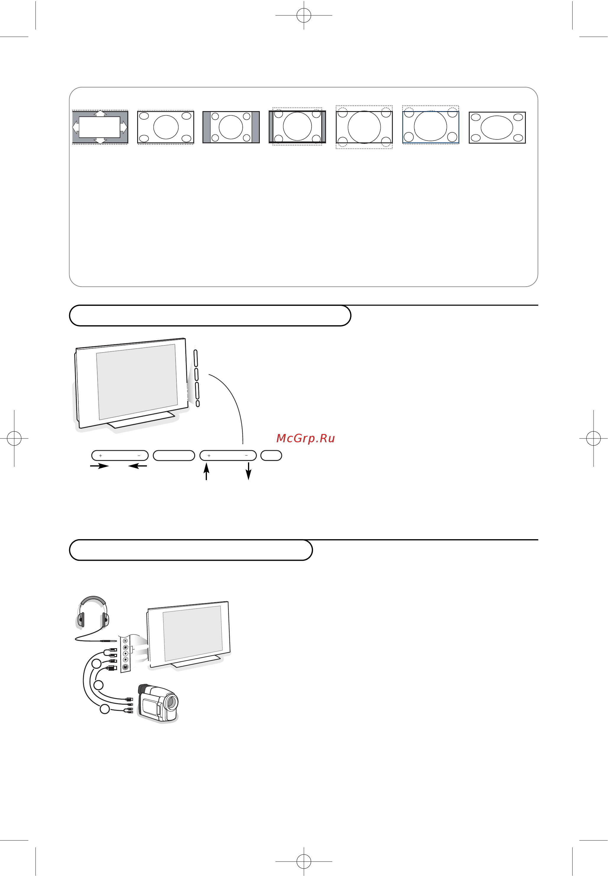 Philips 32 PF 9966/10 [6/14] Подключение к боковым разъемам