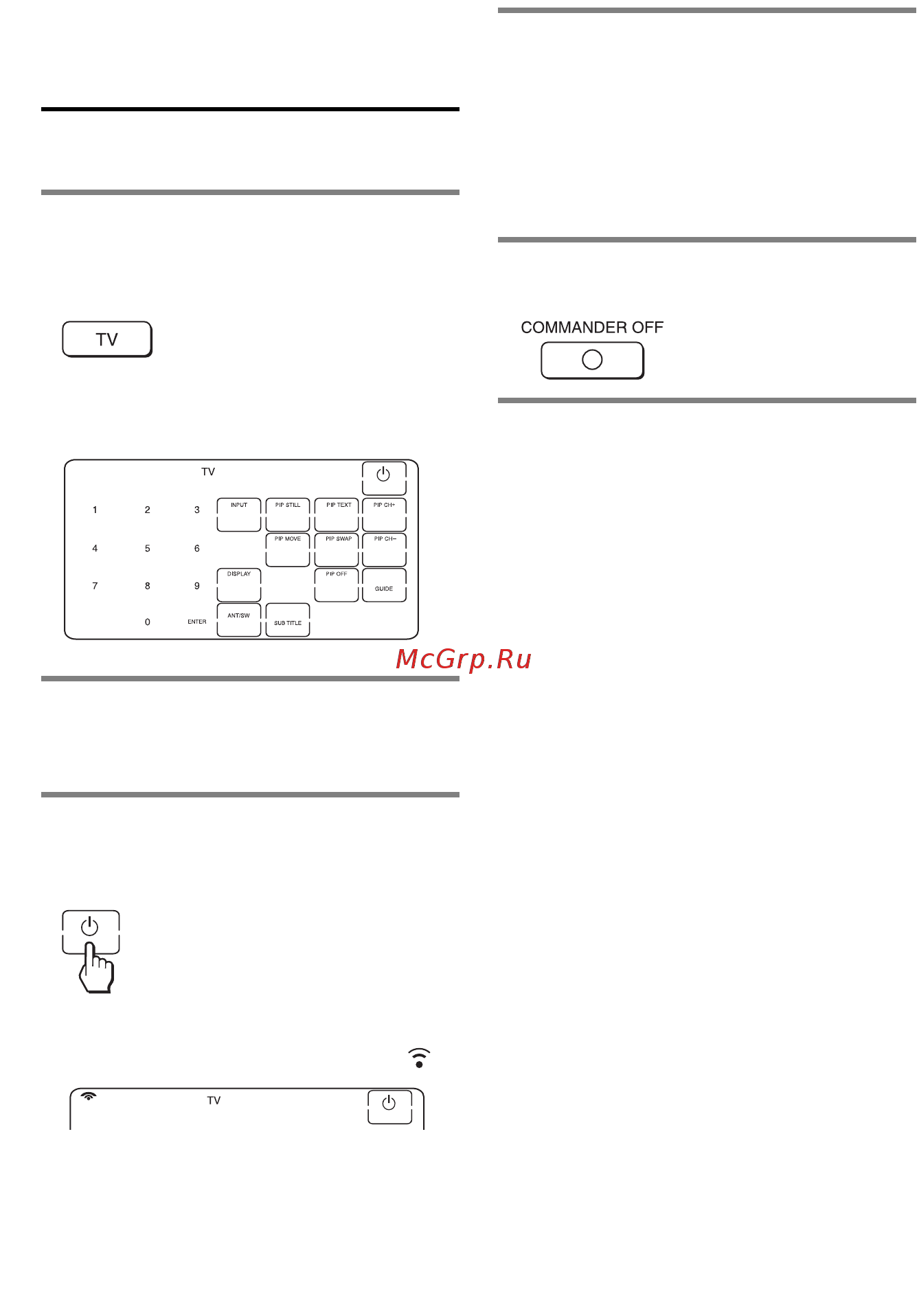 Sony RM-AV2500 T [10/69] Проверка работы кодового номера