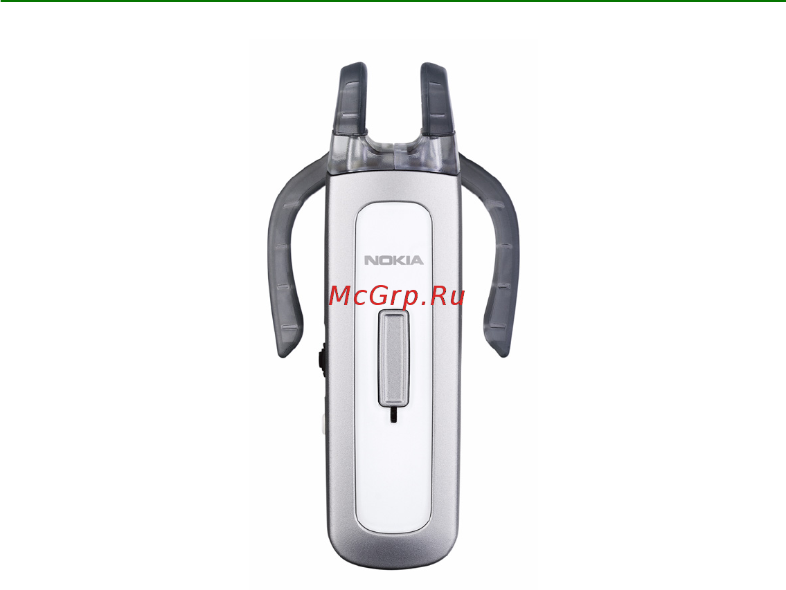 Nokia HS-26W Bluetooth bl. Инструкция по эксплуатации онлайн