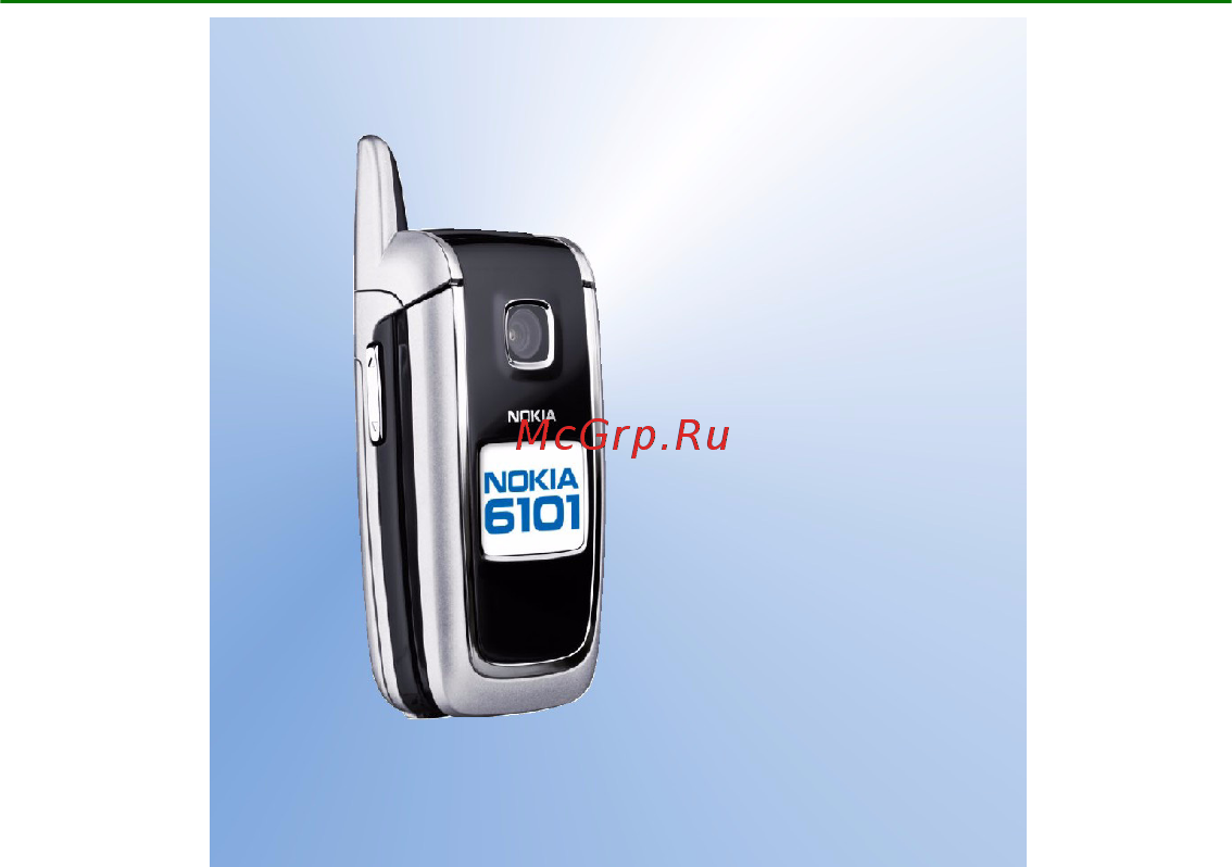 Nokia 6101 white Инструкция по эксплуатации онлайн