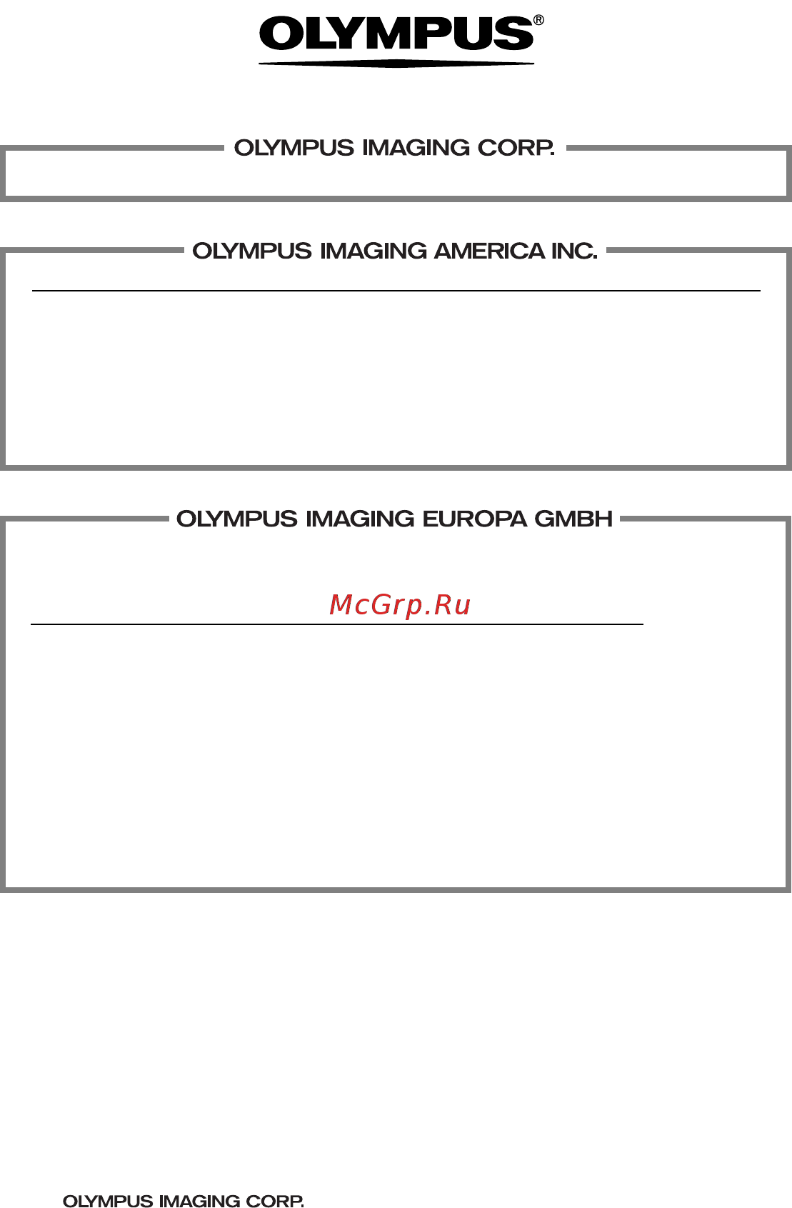 Olympus SP310 Black [30/30] European technical customer support