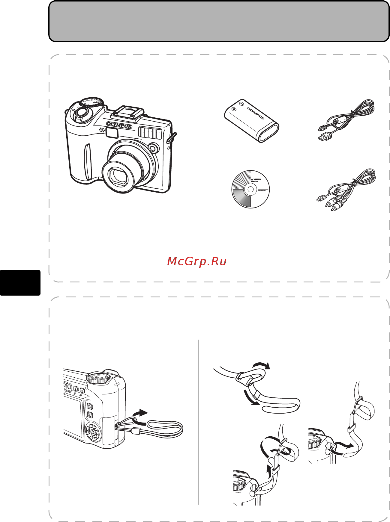 Olympus SP310 Black [4/30] Прежде чем начать