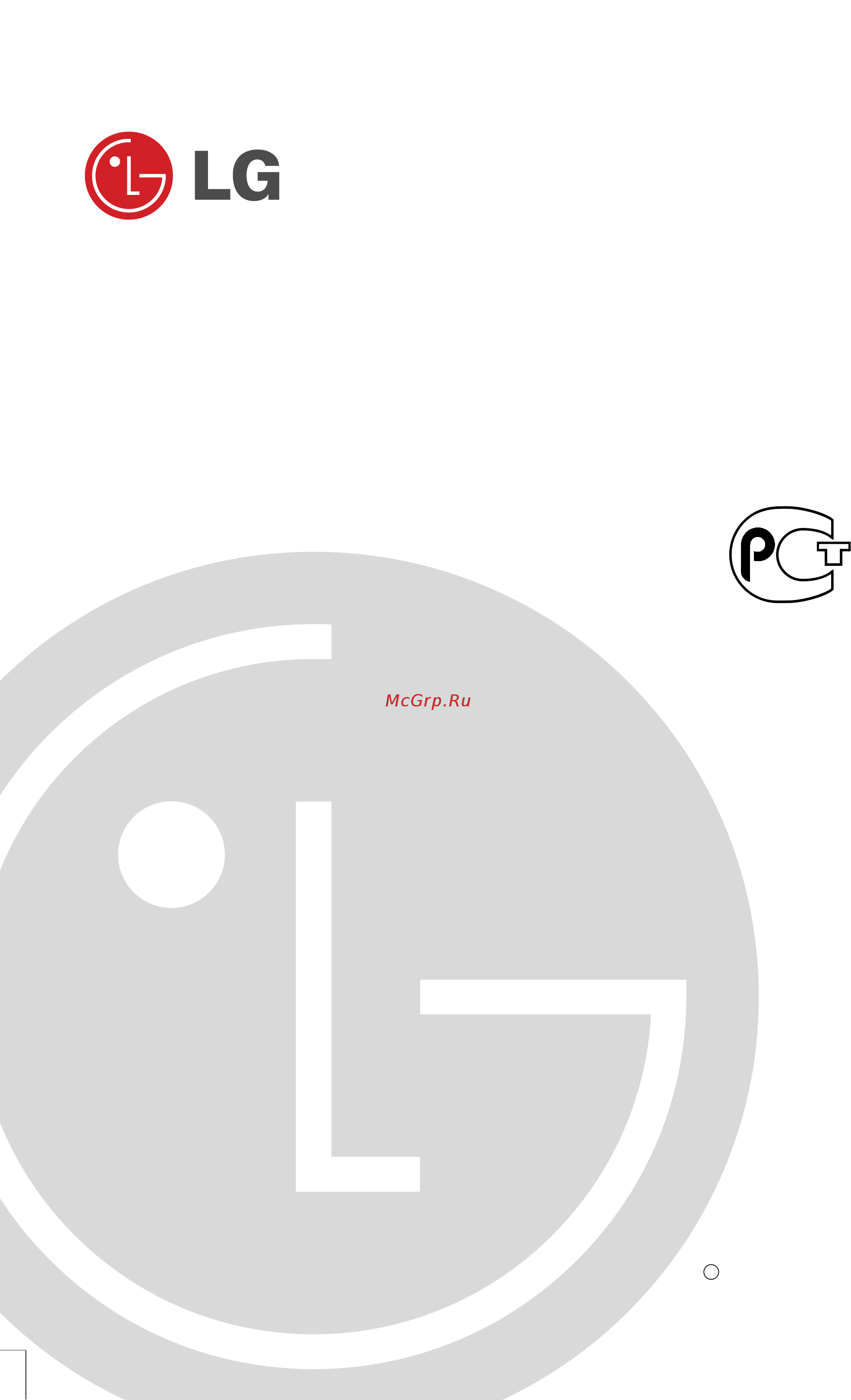 LG 42PX4 RVA Инструкция по эксплуатации онлайн