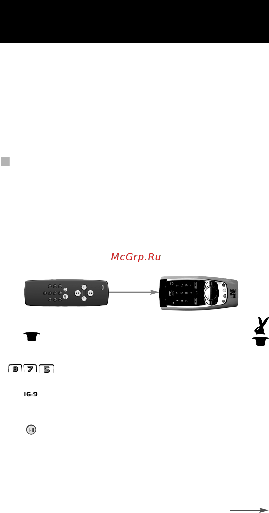 One For All URC 8201 [11/27] Функция обучения функция распознавания кнопок