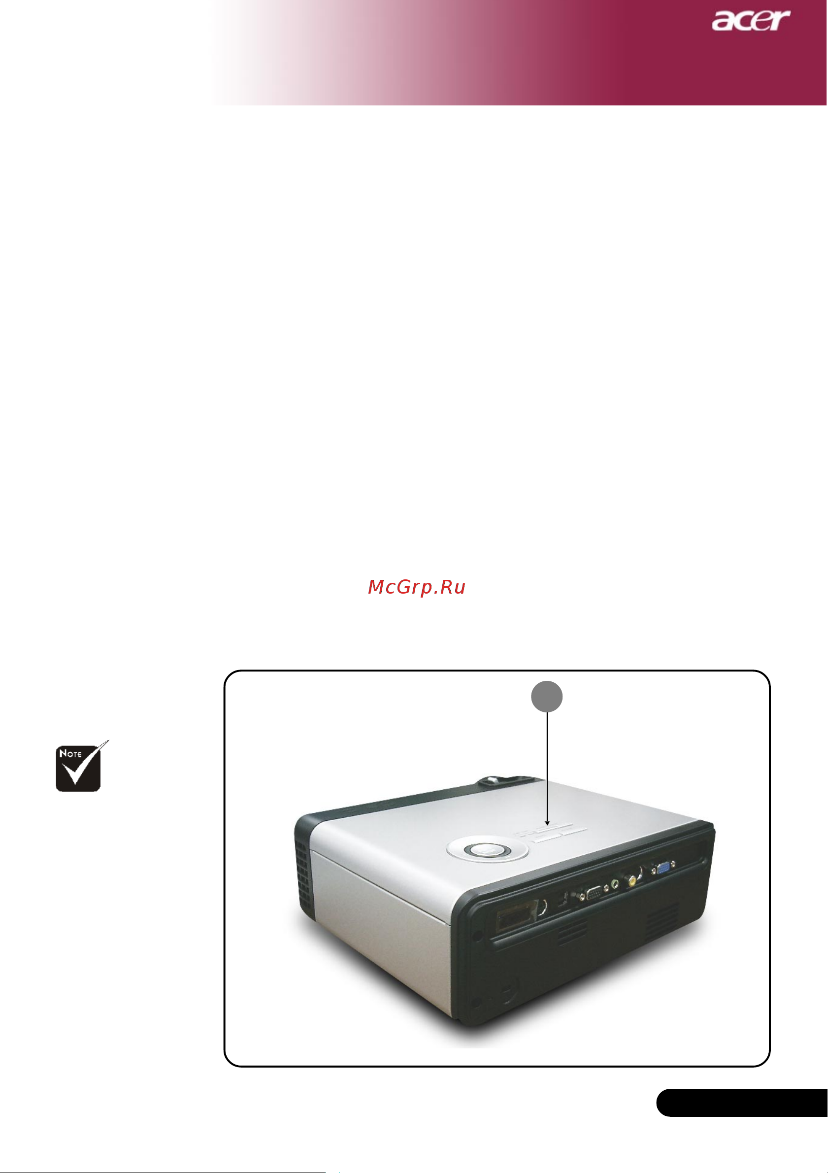 Acer PD5251 [11/33] Установка установка установка установка установка