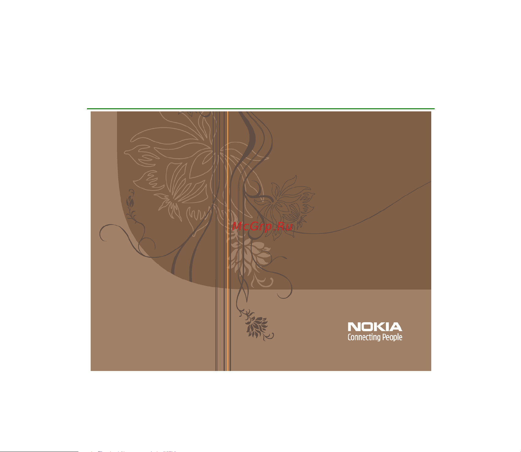 Nokia 7370 coffee brown Инструкция по эксплуатации онлайн