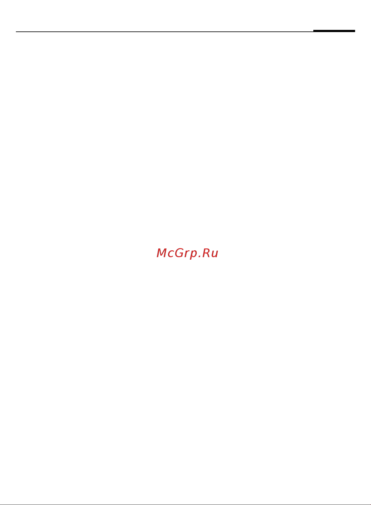 Siemens ME75 grey [128/147] Европа rtte и другие страны icnirp