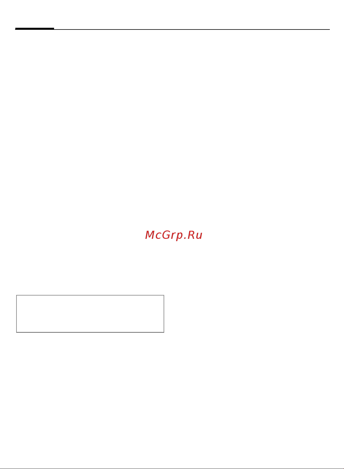 Siemens ME75 grey [13/147] Включение выключение pin код