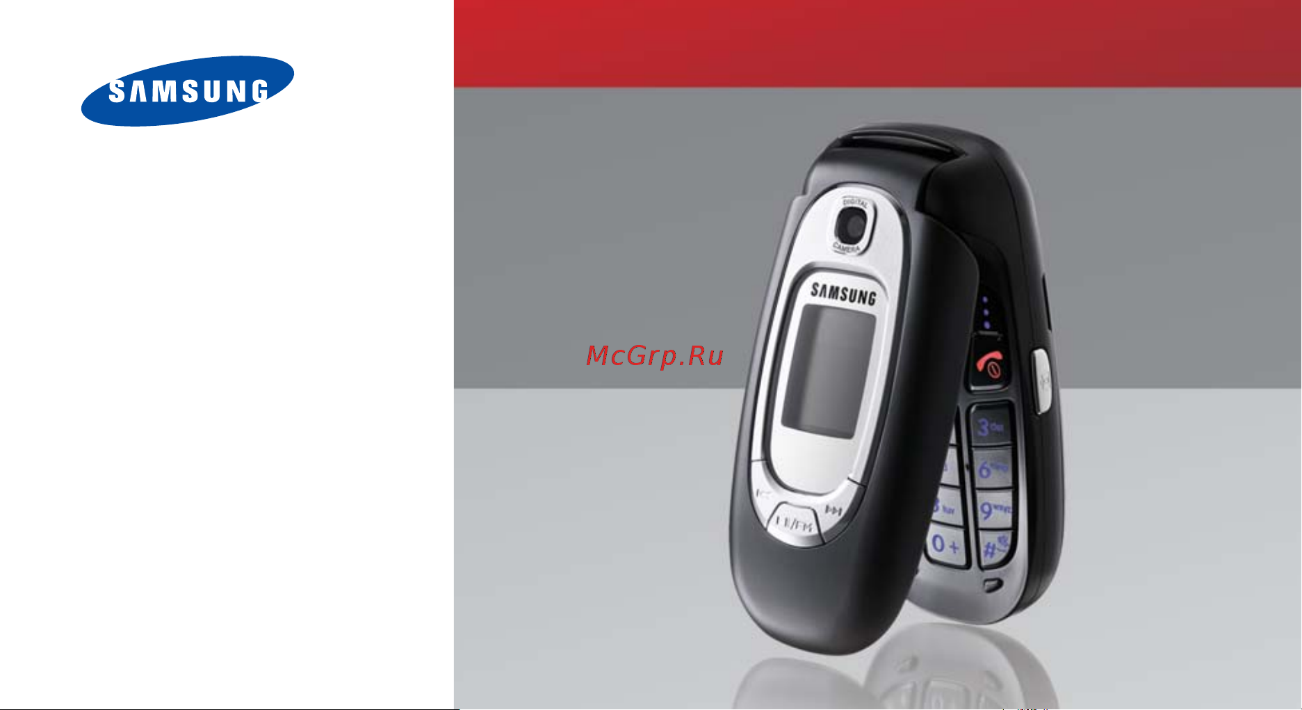 Samsung SGH-E360 Инструкция по эксплуатации онлайн [2/106] 55575
