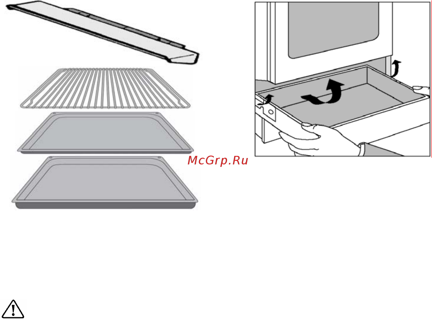 Electrolux EKG513101X [21/40] И еще не остыл