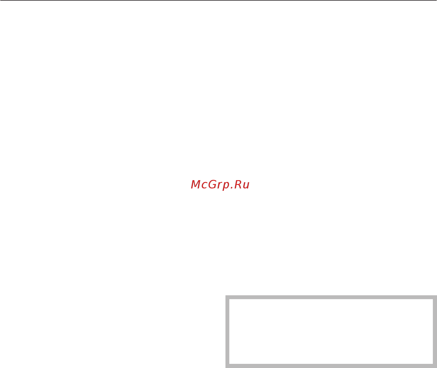 Miele DA 3190 ST [12/40] Описание работы прибора