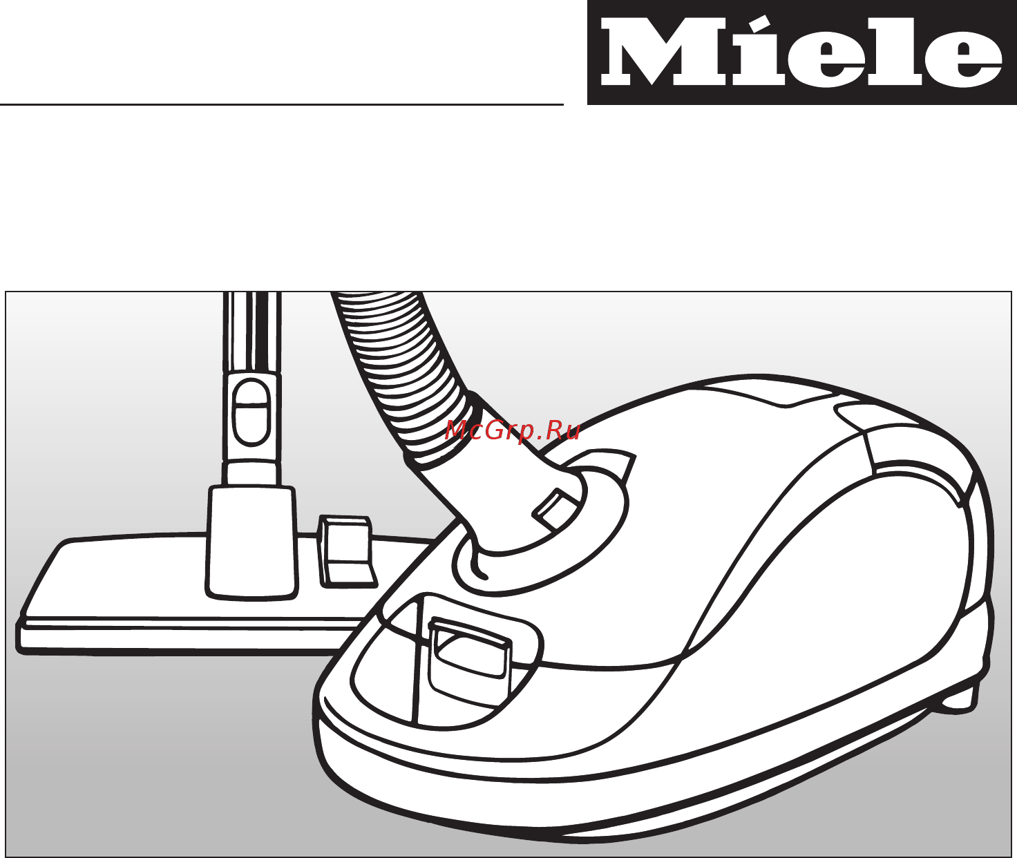 Miele S 4212 Parkett Инструкция по эксплуатации онлайн
