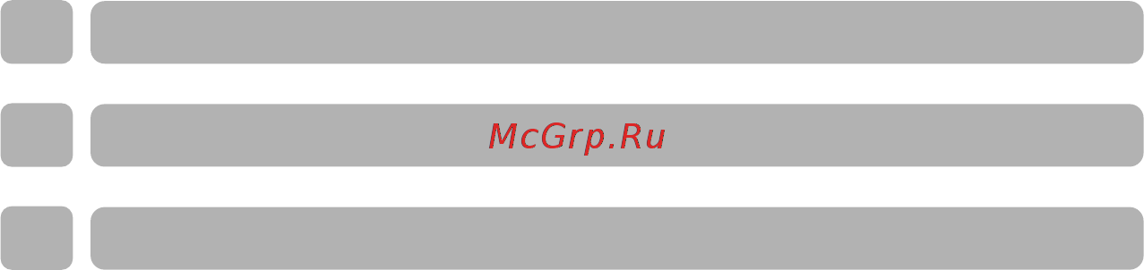 Mora MGN 52160 FW Инструкция по эксплуатации онлайн