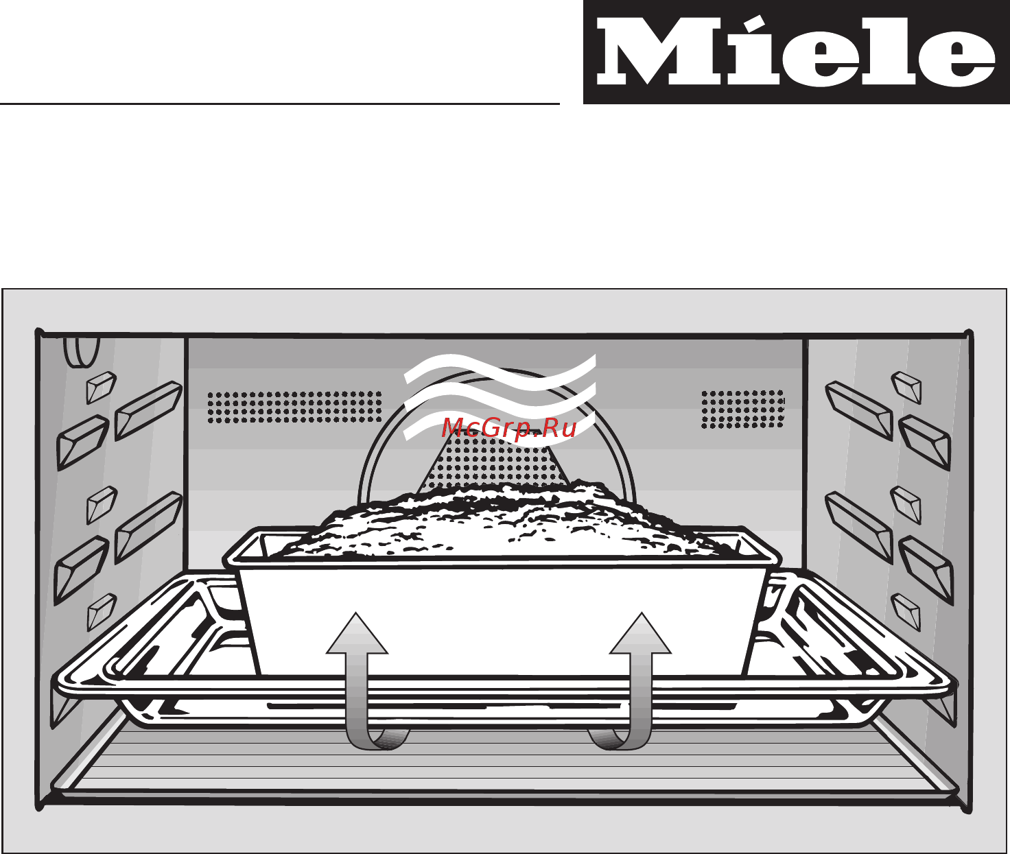 Miele H5040 BM ALU Инструкция по эксплуатации онлайн