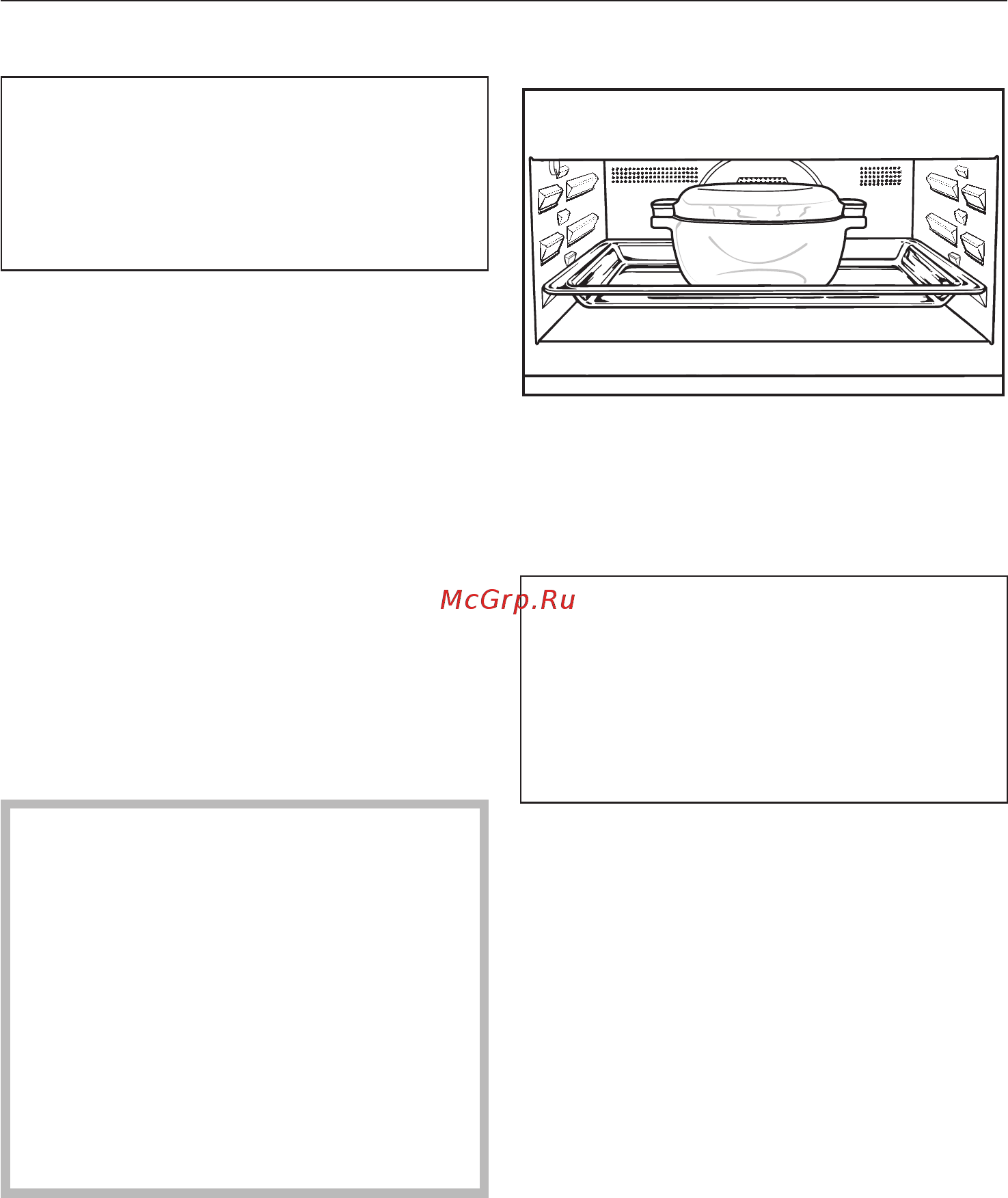 Miele H5040 BM ALU [25/84] Указания по применению посуды