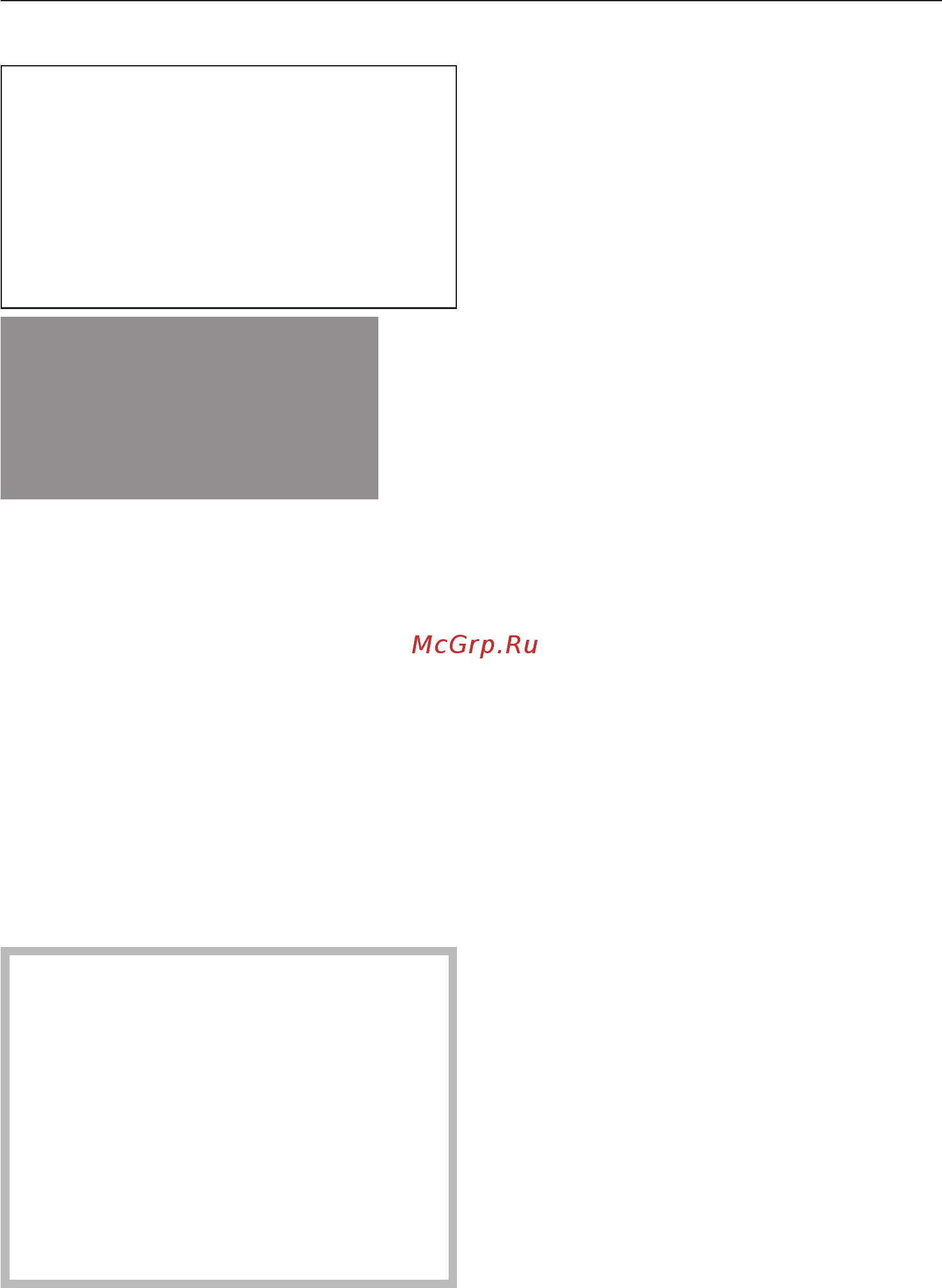 Miele H5040 BM ALU [29/84] Элементы управления